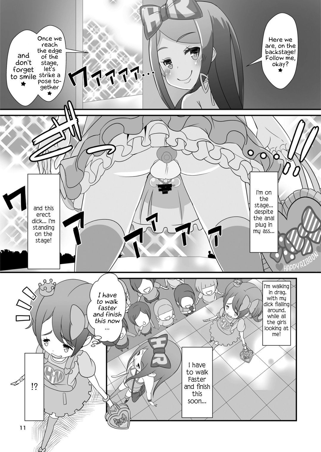 Sensei! Girls Fes de Jojisou Shitemite! | Sensei! Try dressing up like a little girl in a Girls' Festival! page 12 full