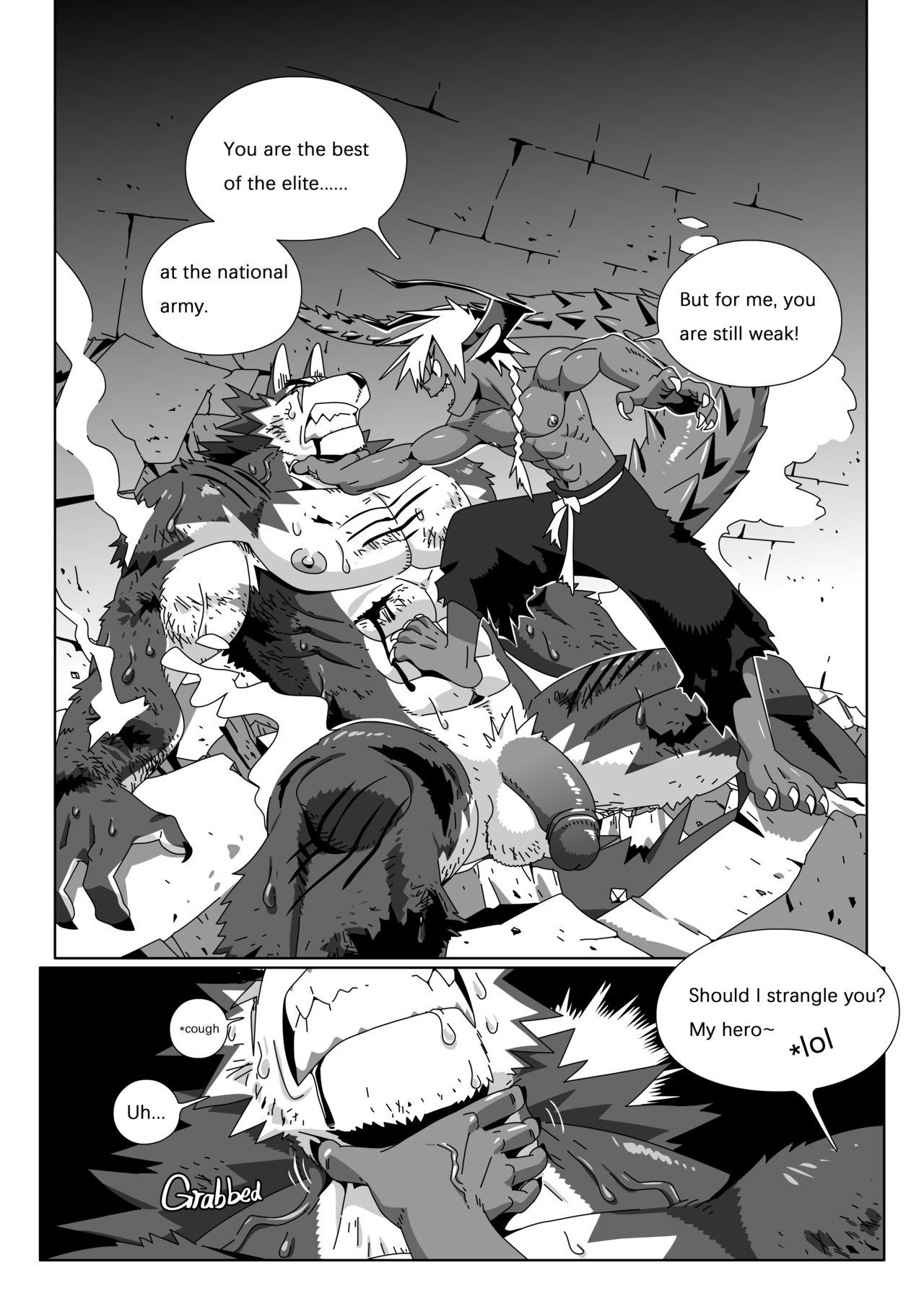 Hero's Trap Season 2 page 3 full