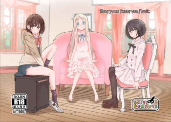 [Salt Peanuts (Niea)] Everyone Deserves Music (Ano Hi Mita Hana no Namae wo Bokutachi wa Mada Shiranai.) cover