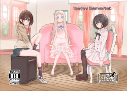 kokoro ga sakebitagatterunda.