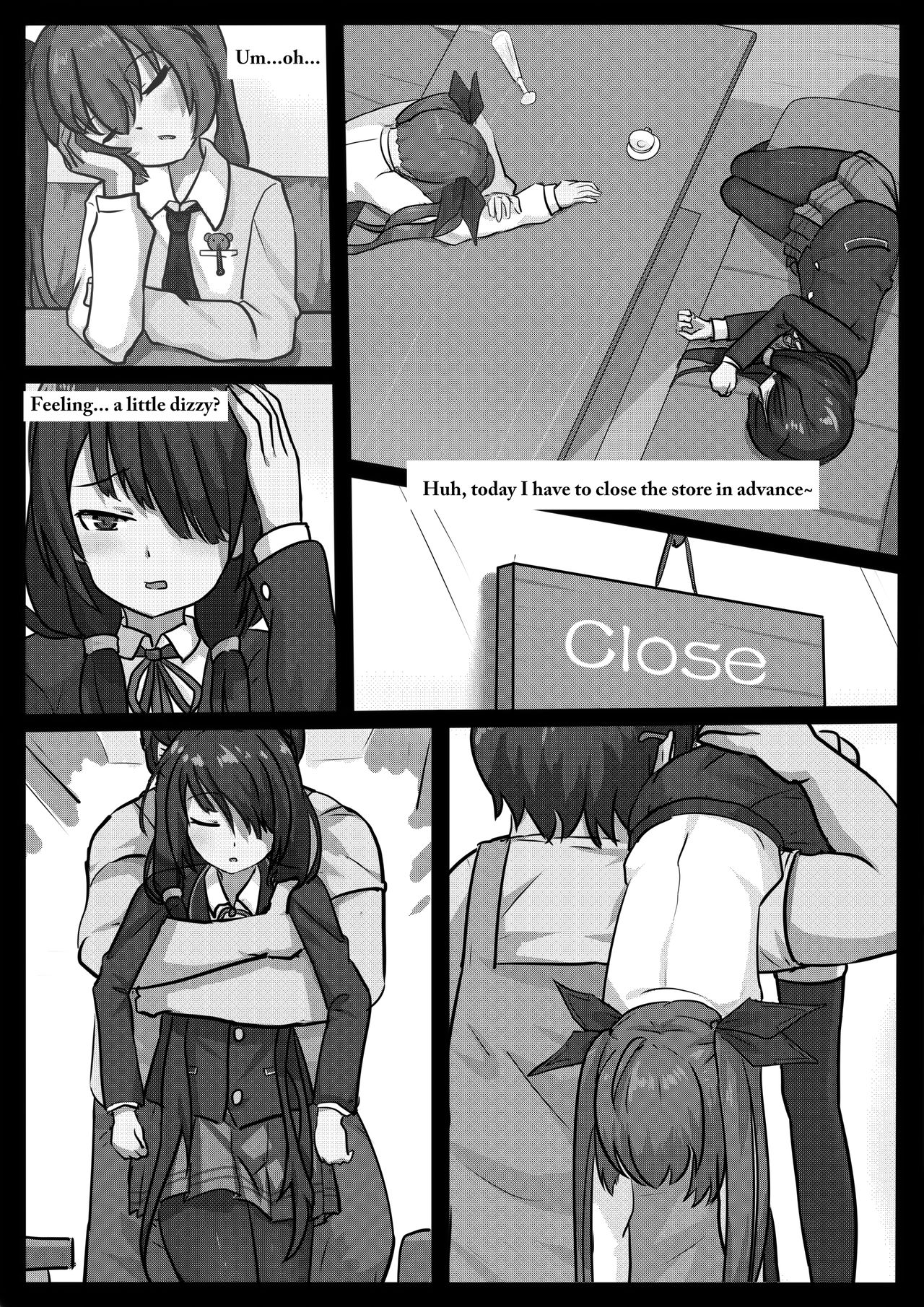 DATE A LIVE page 3 full