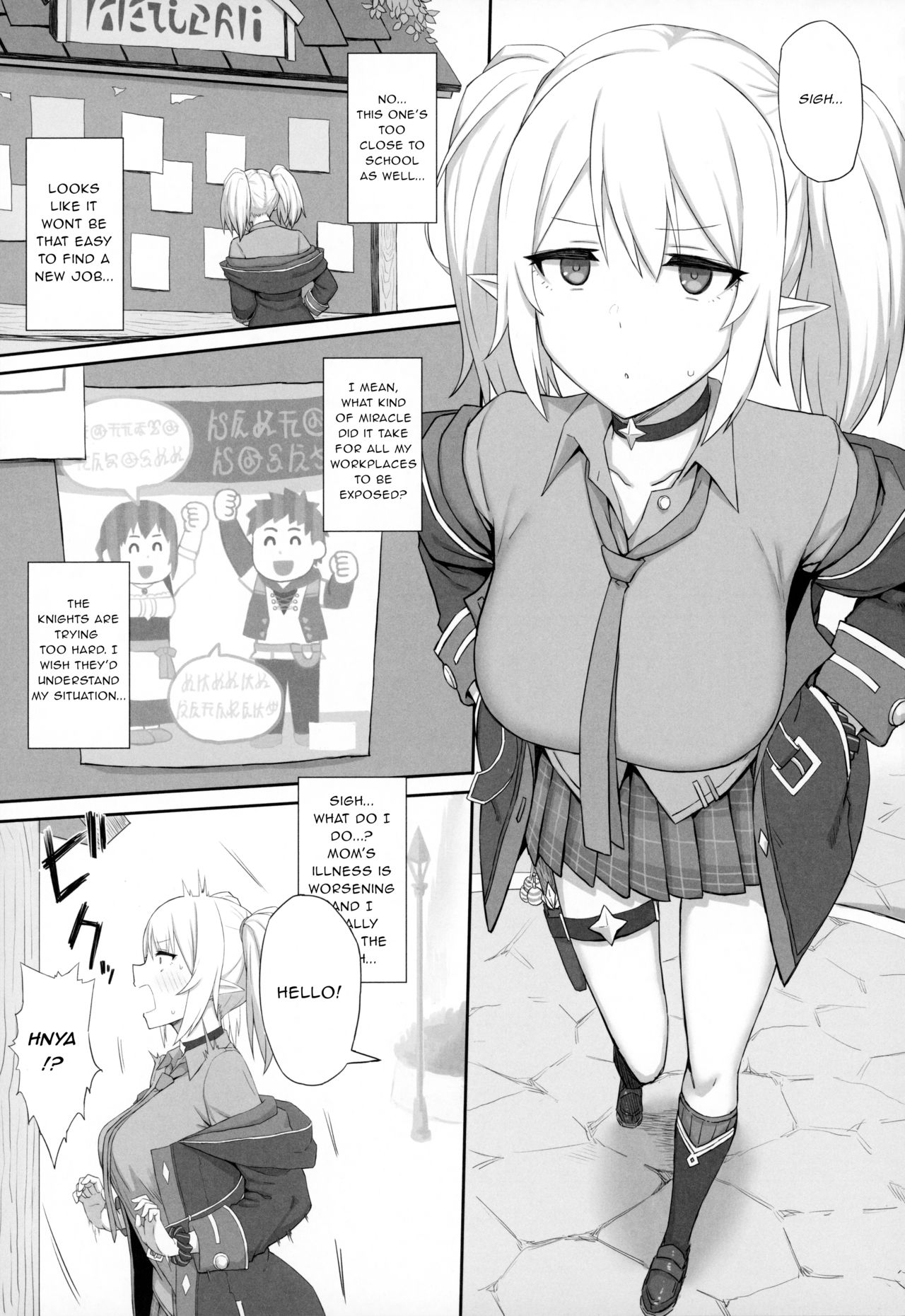 Ojou-sama Gakkou ni Kayou Binbou Shoujo wa Touzen no You ni Papakatsu ni Kiketsu Suru page 2 full