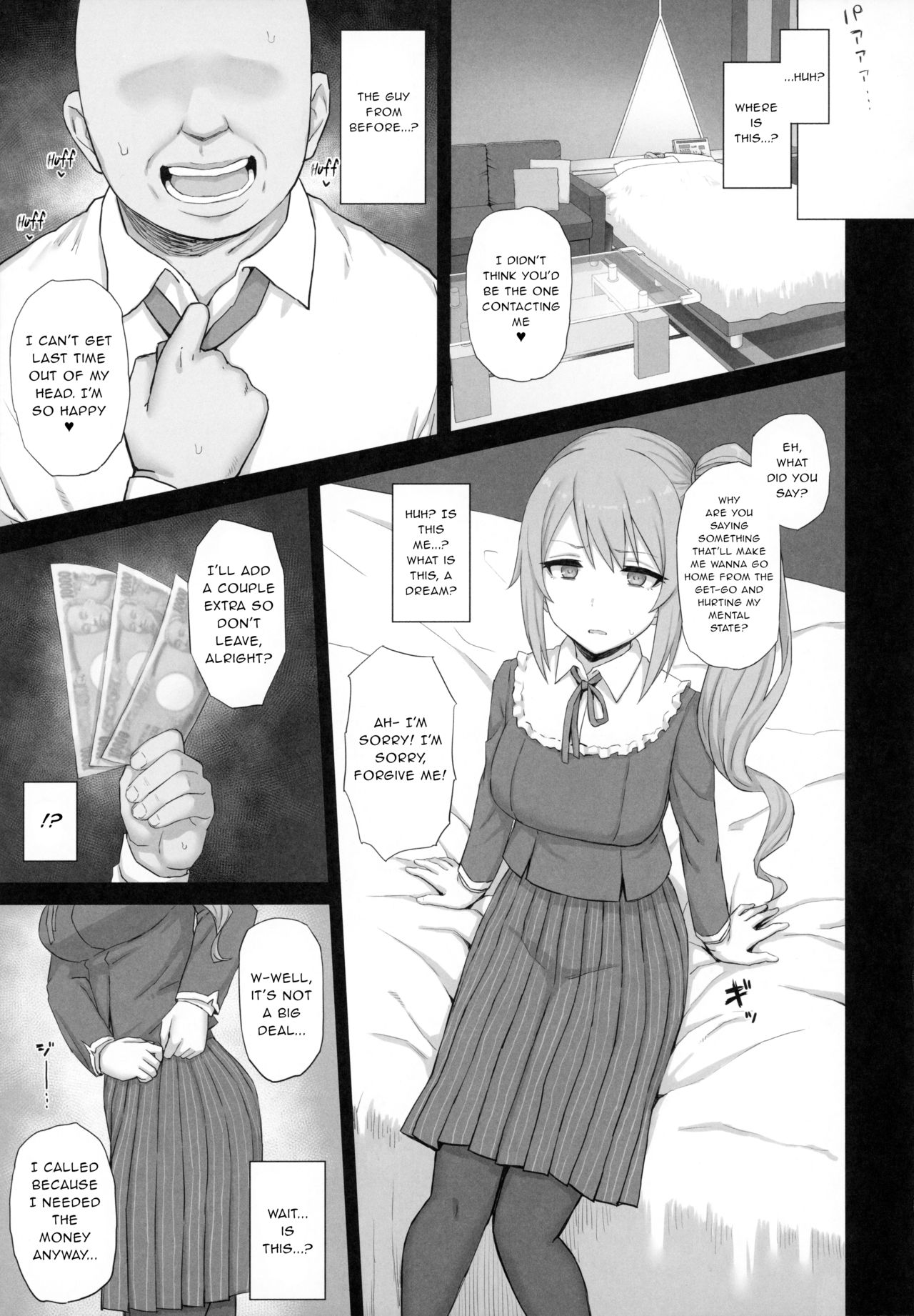Ojou-sama Gakkou ni Kayou Binbou Shoujo wa Touzen no You ni Papakatsu ni Kiketsu Suru page 4 full