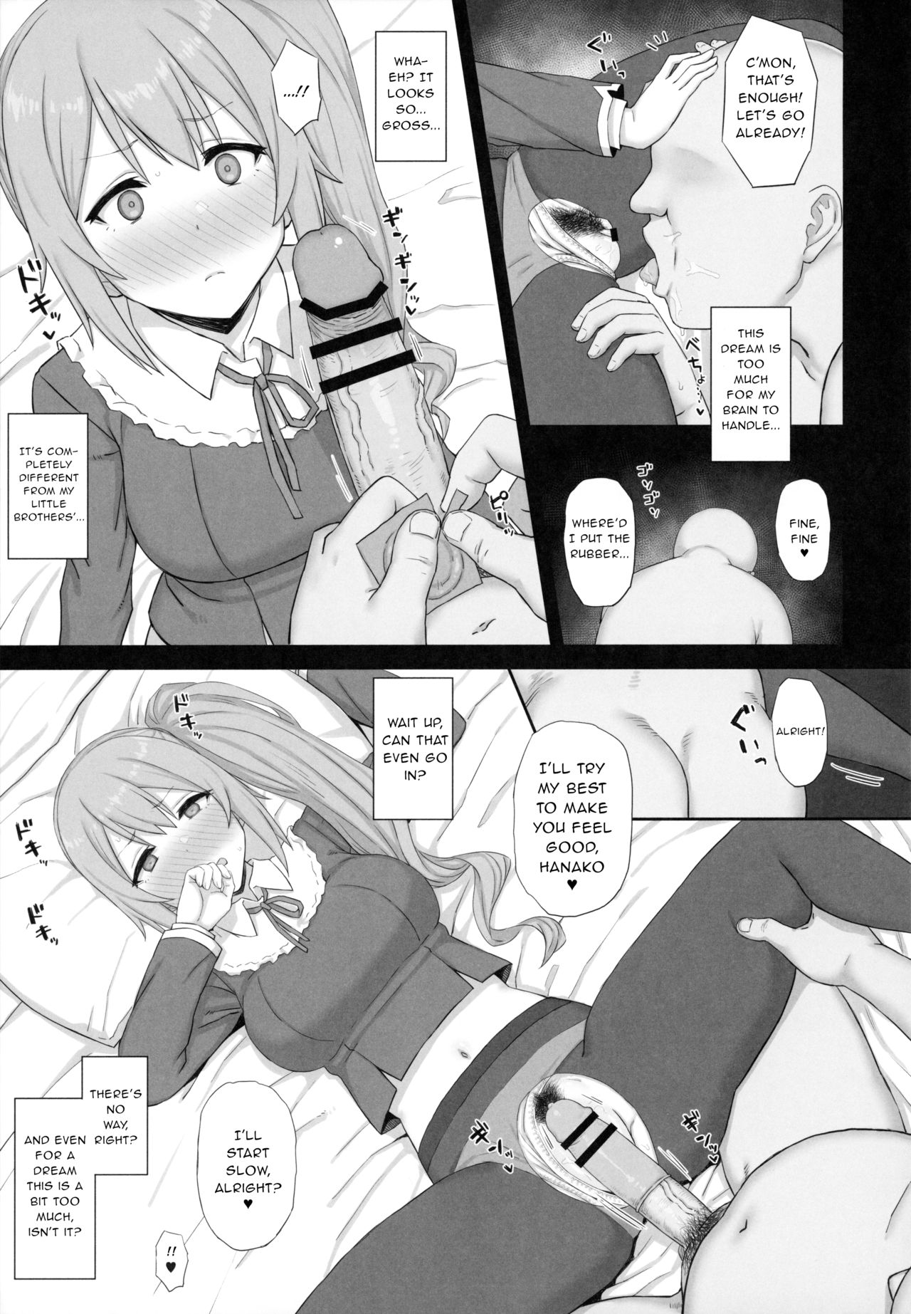 Ojou-sama Gakkou ni Kayou Binbou Shoujo wa Touzen no You ni Papakatsu ni Kiketsu Suru page 6 full