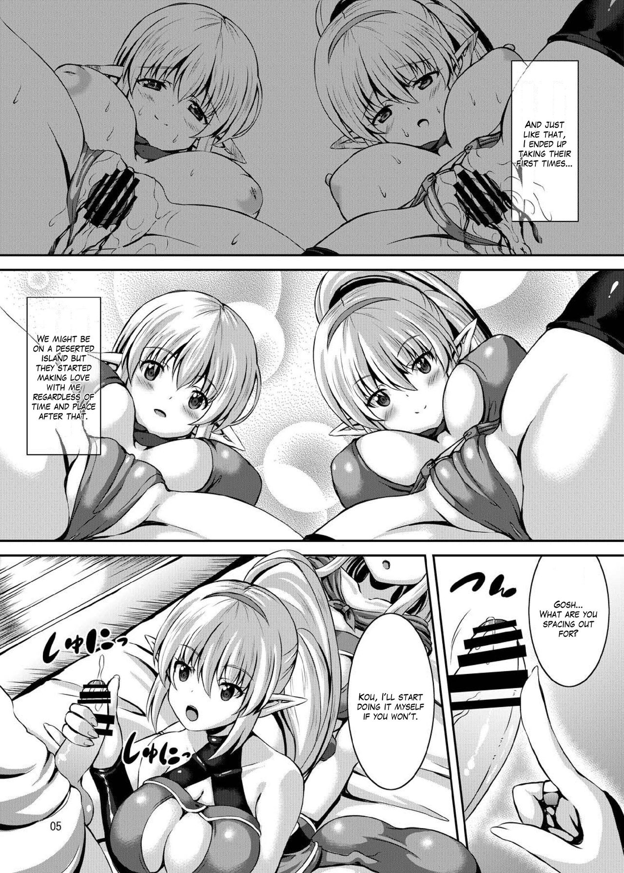 Boku to Isekai no Onee-san | Me and The Ladies from Another World page 5 full