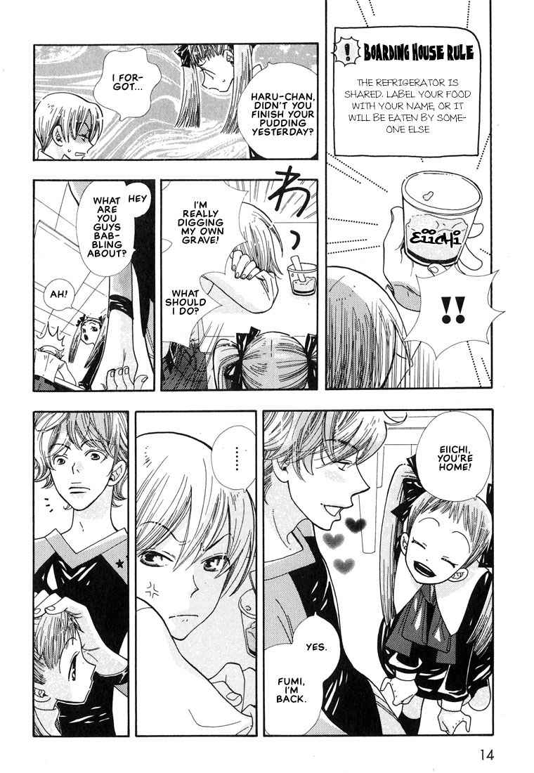 Aishichatta no | I loved you page 11 full