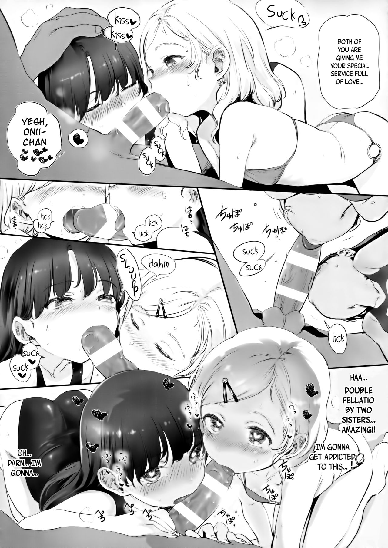 Kodomo to Okuchix! page 11 full