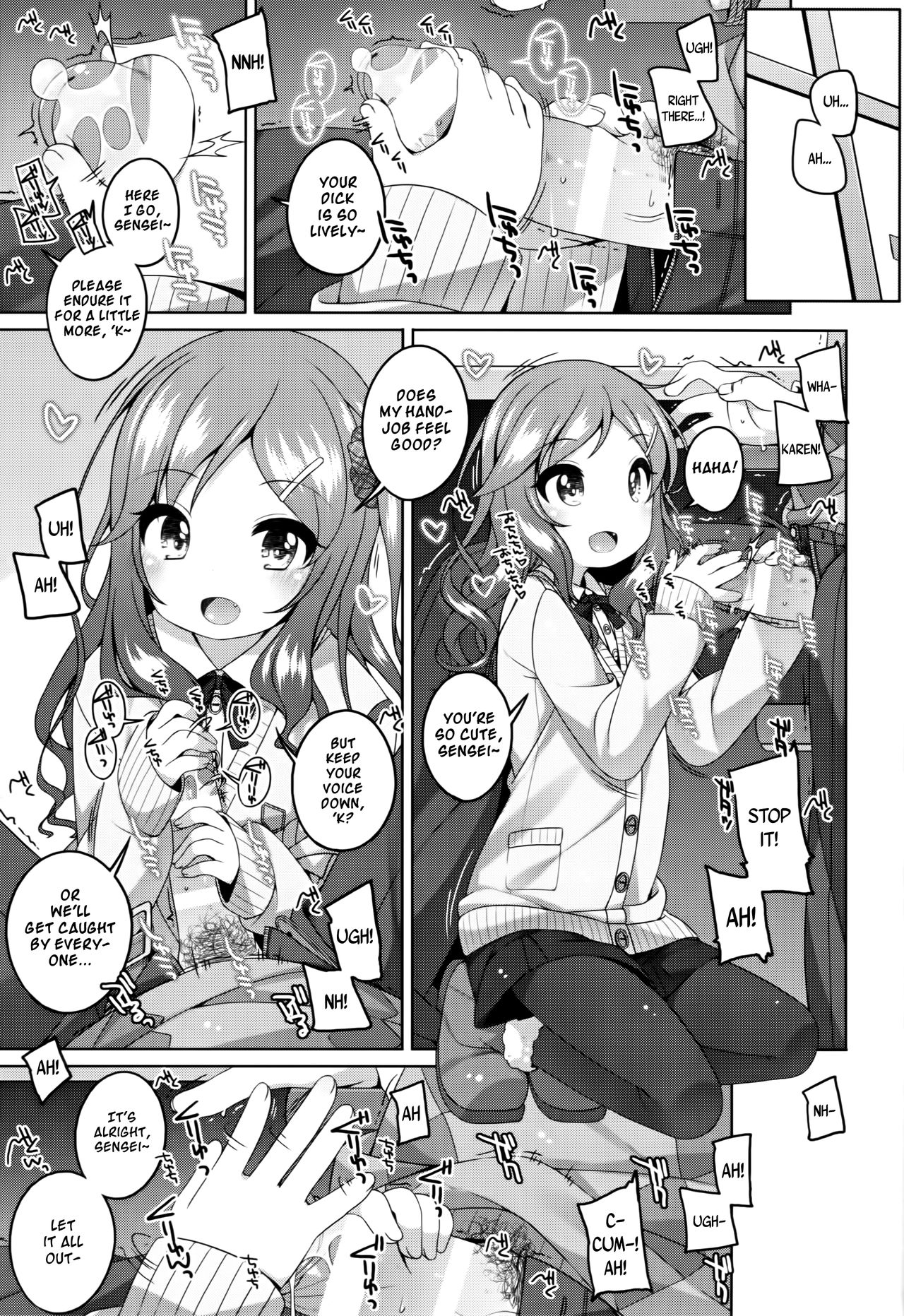 Kodomo to Okuchix! page 2 full