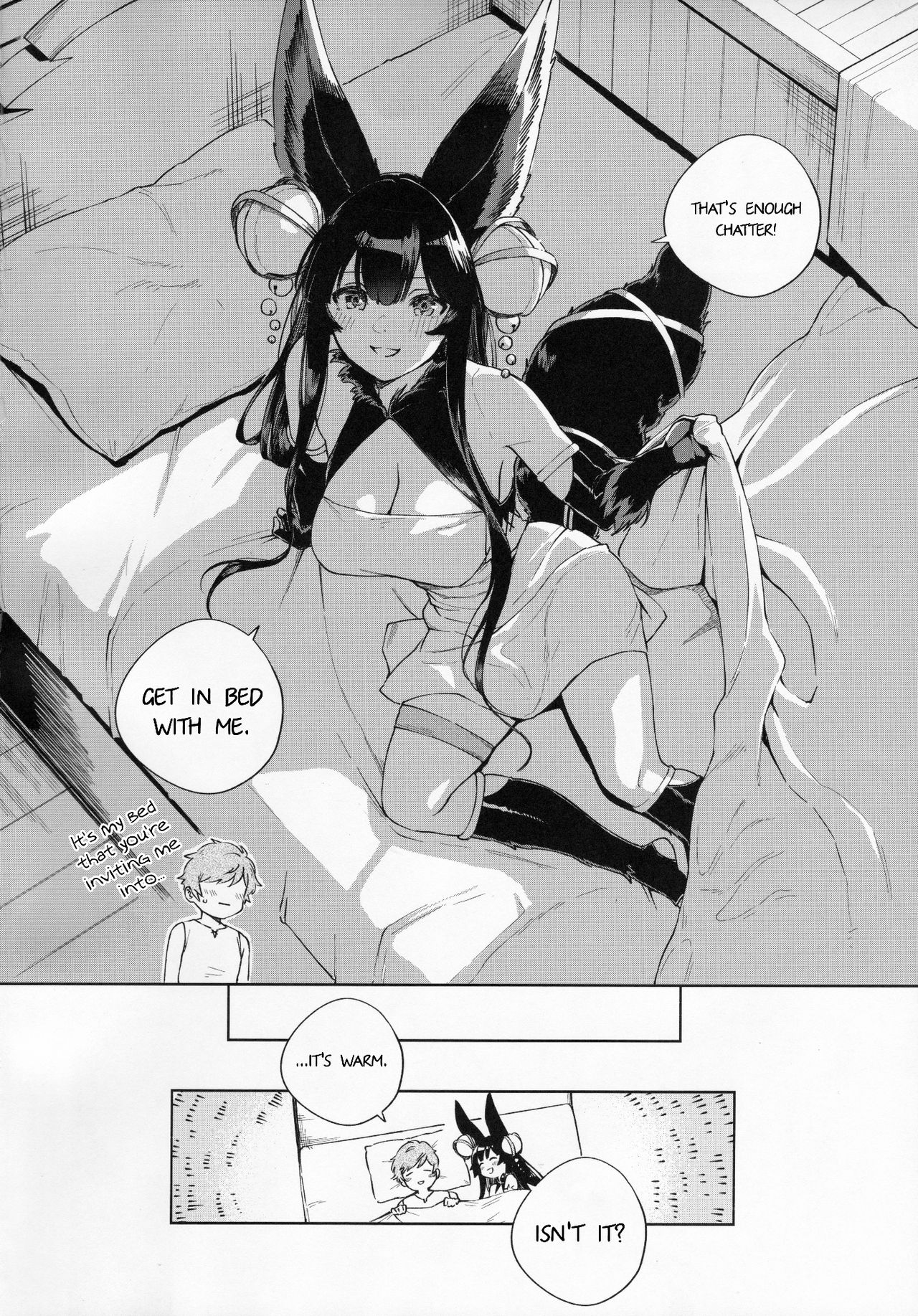 Soineru Yuel page 3 full