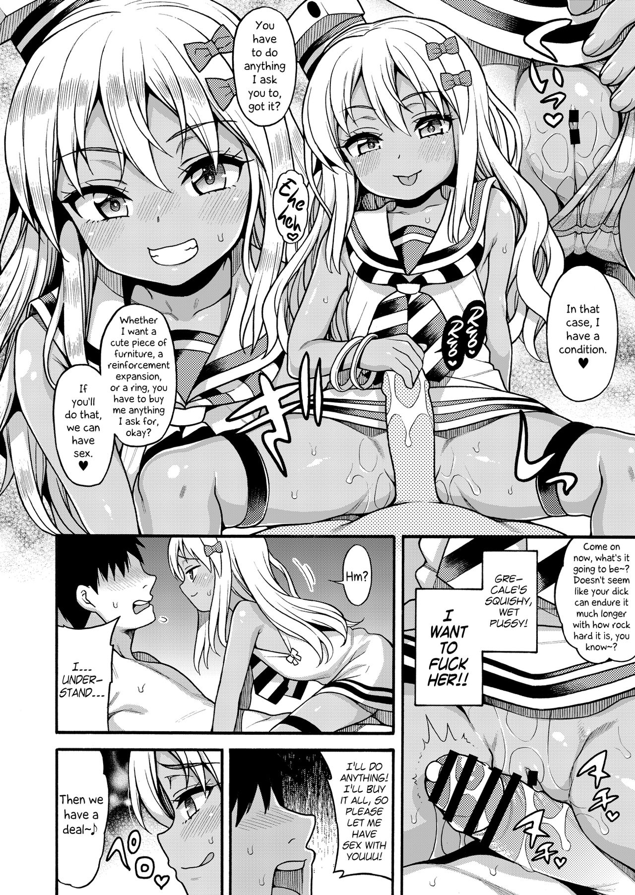 Koakuma Buon Appetito | Little Devil Bon Appétit page 11 full
