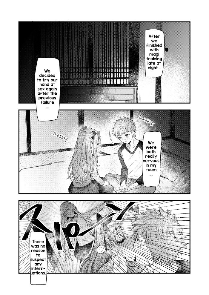 Beginner's Lesson page 3 full