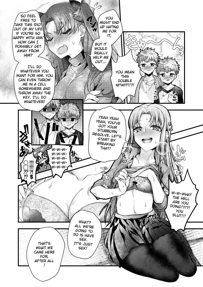 Beginner's Lesson page 6 full