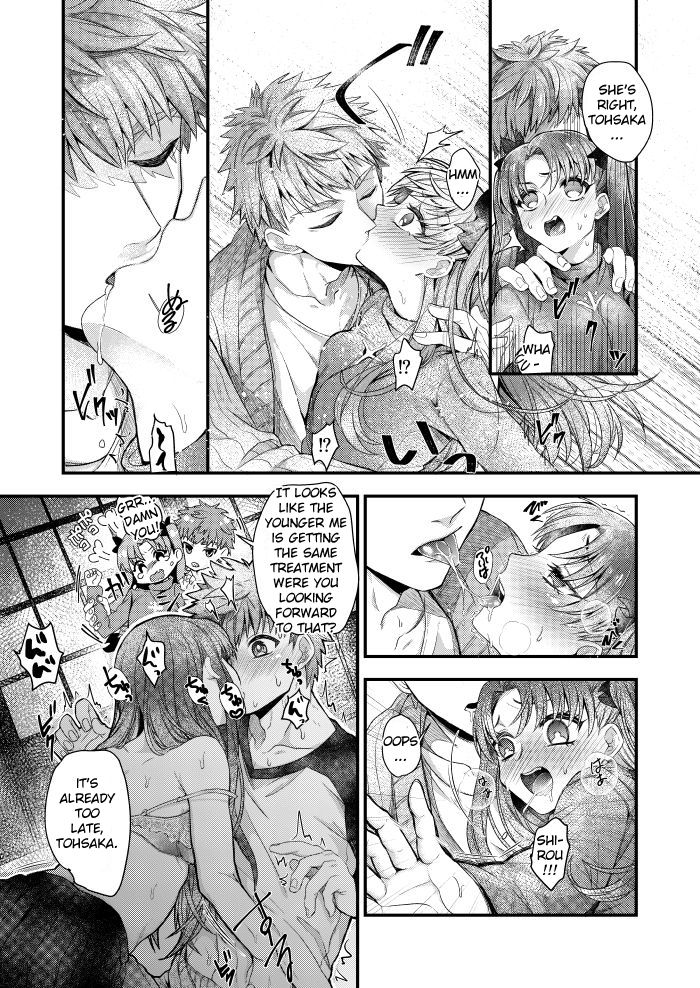 Beginner's Lesson page 7 full
