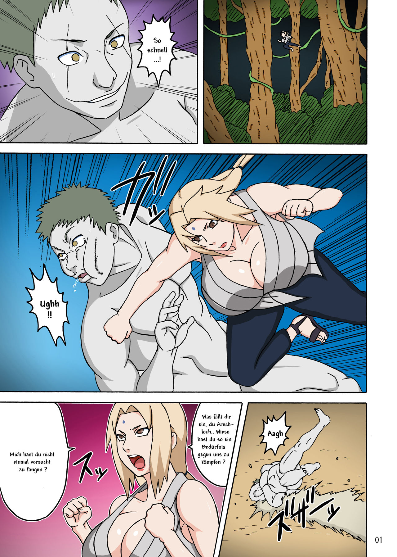 Tsunade no In Kangoku R page 2 full