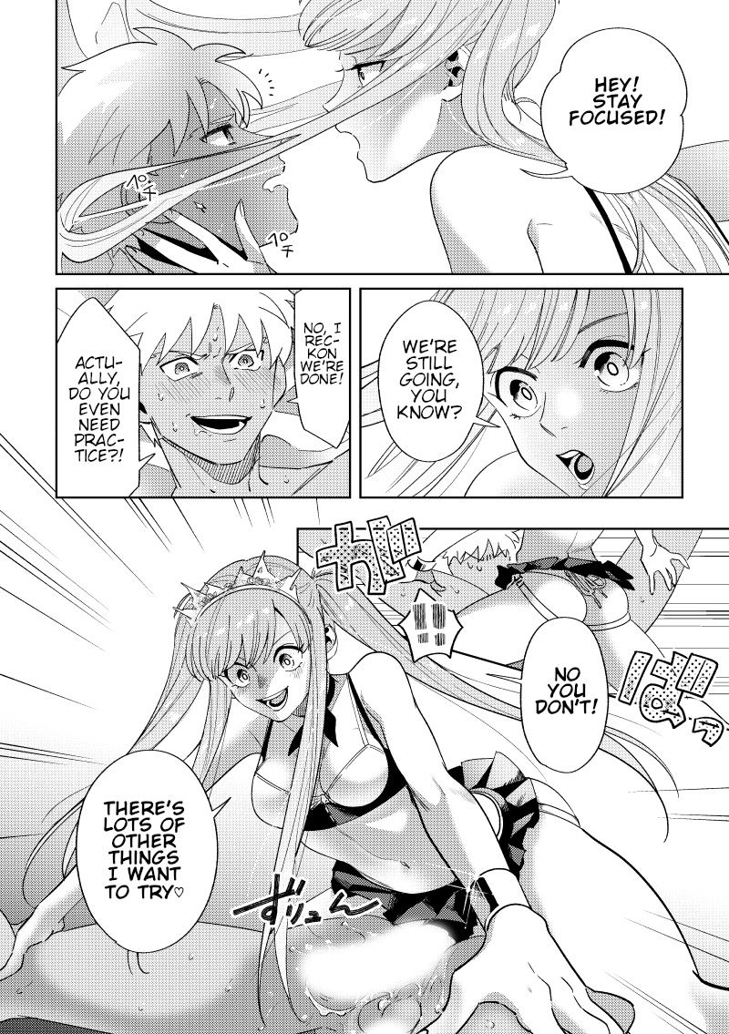 Rental page 11 full