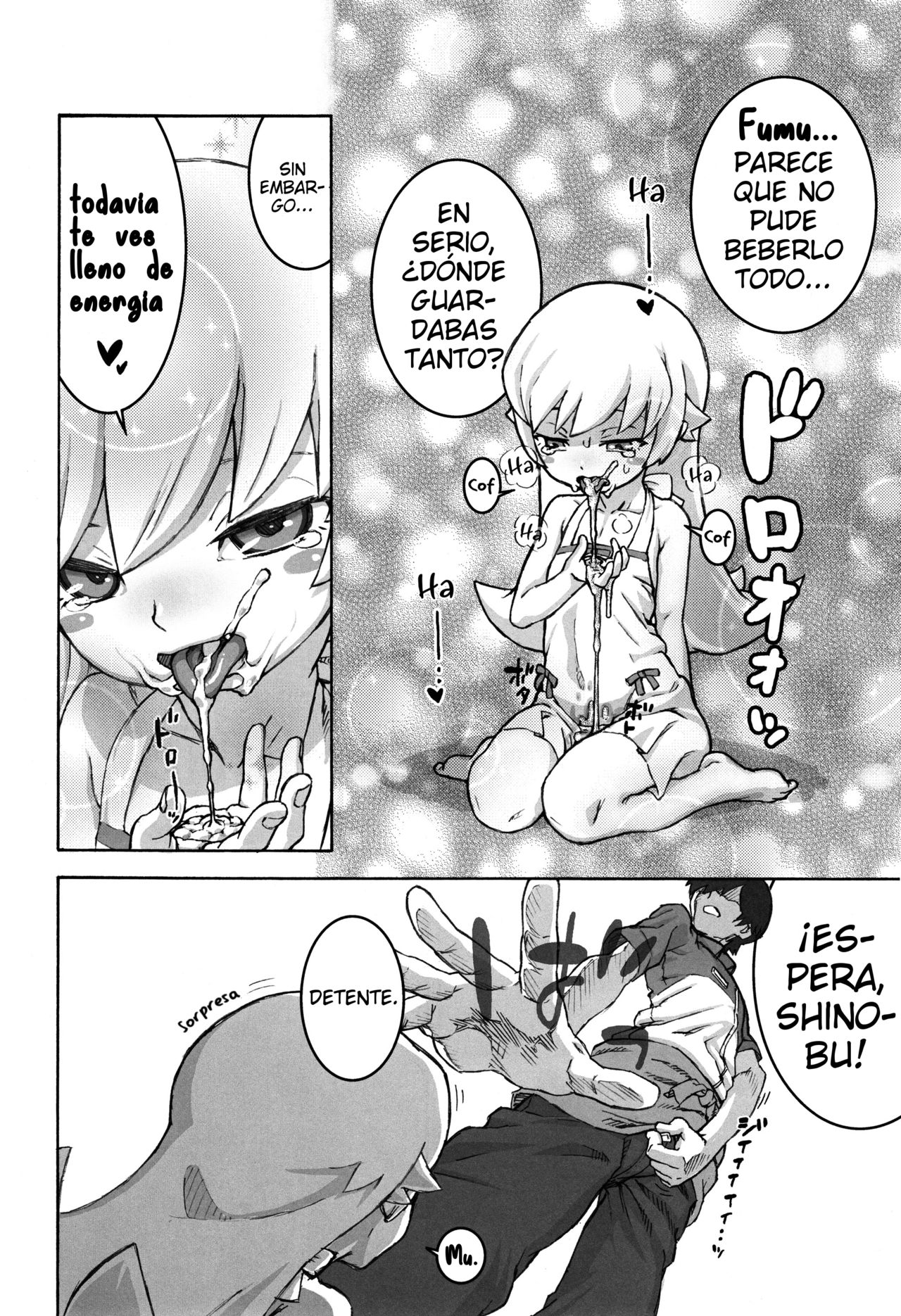 Shujuu no Kankei! | ¡La Relación de Amo a Siervo! page 11 full