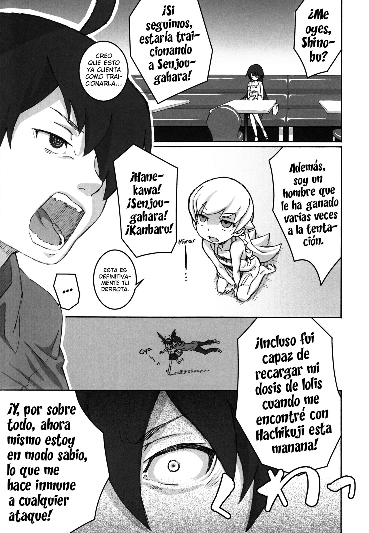 Shujuu no Kankei! | ¡La Relación de Amo a Siervo! page 12 full
