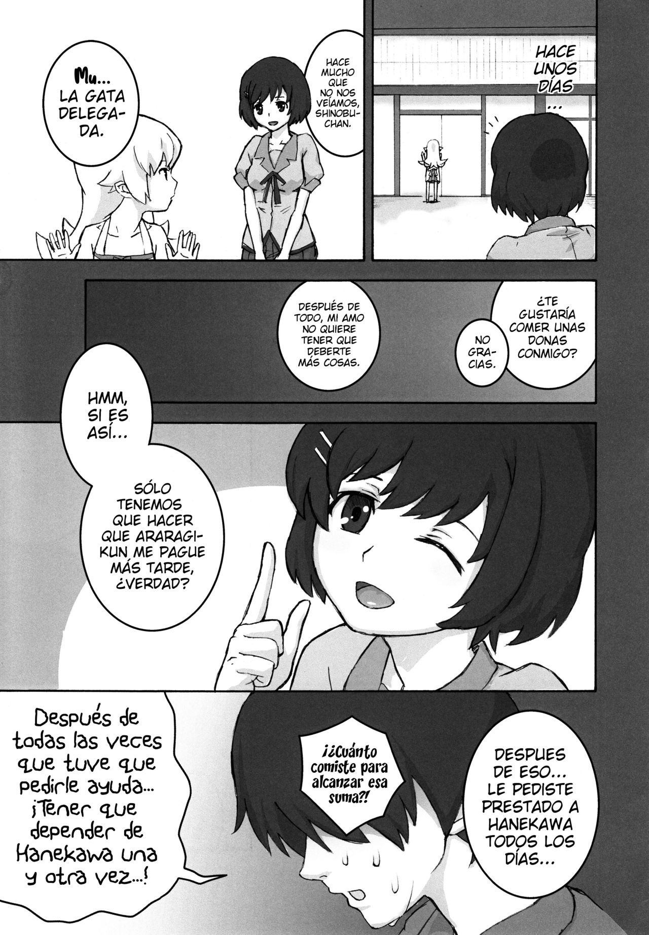 Shujuu no Kankei! | ¡La Relación de Amo a Siervo! page 4 full