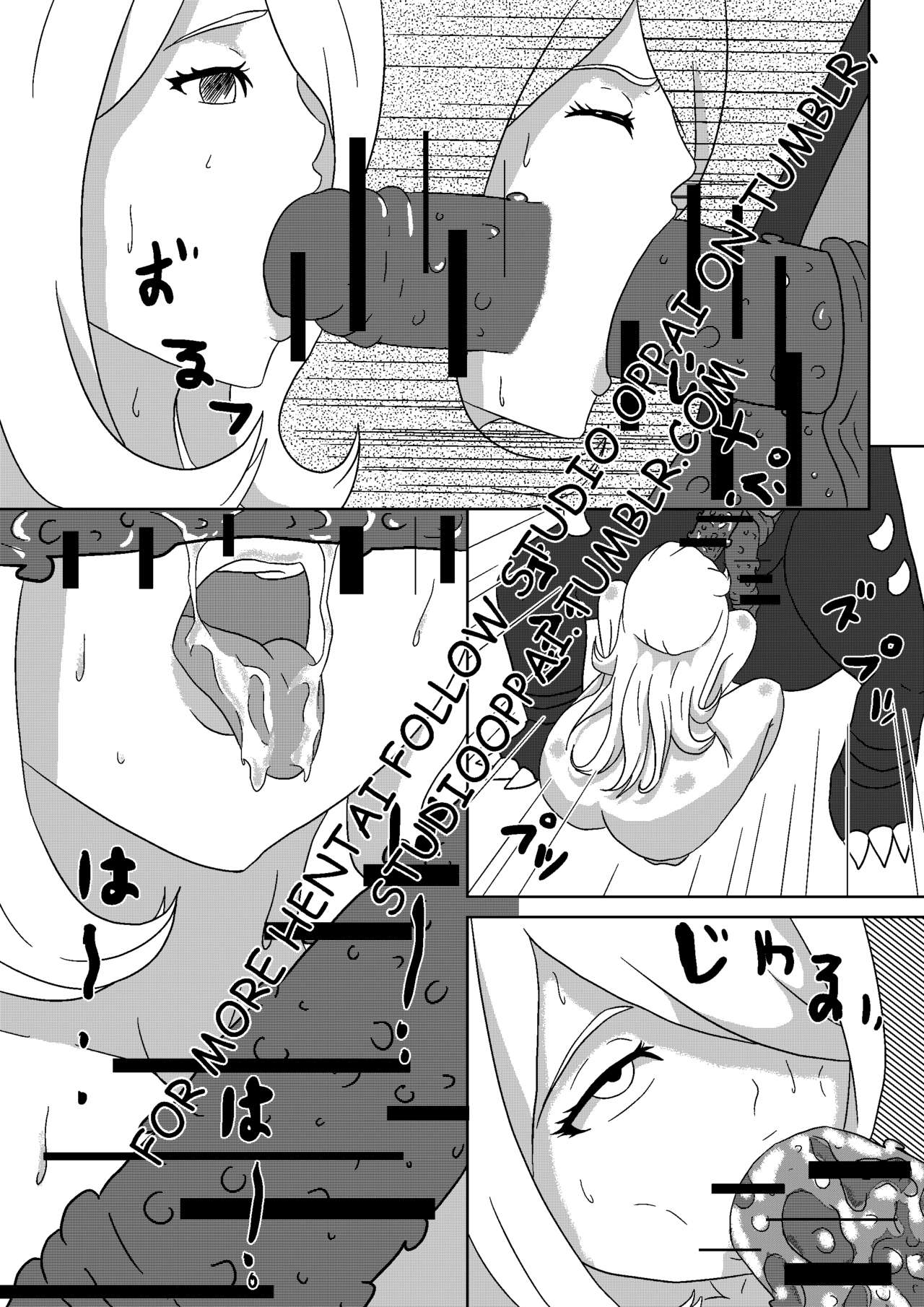 Cynthia's Relaxation page 8 full