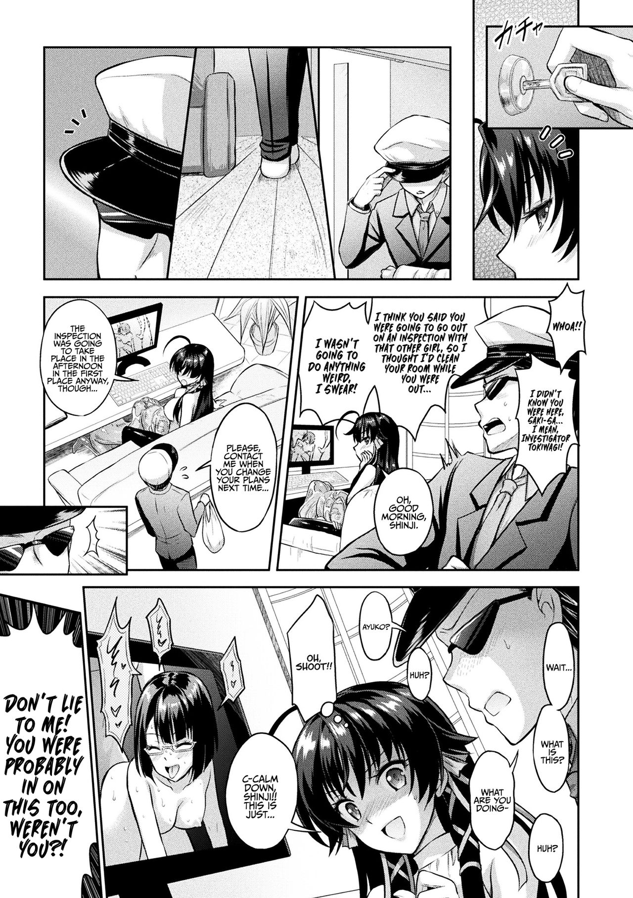 Curse Eater Juso Kuraishi Ch. 7 page 11 full