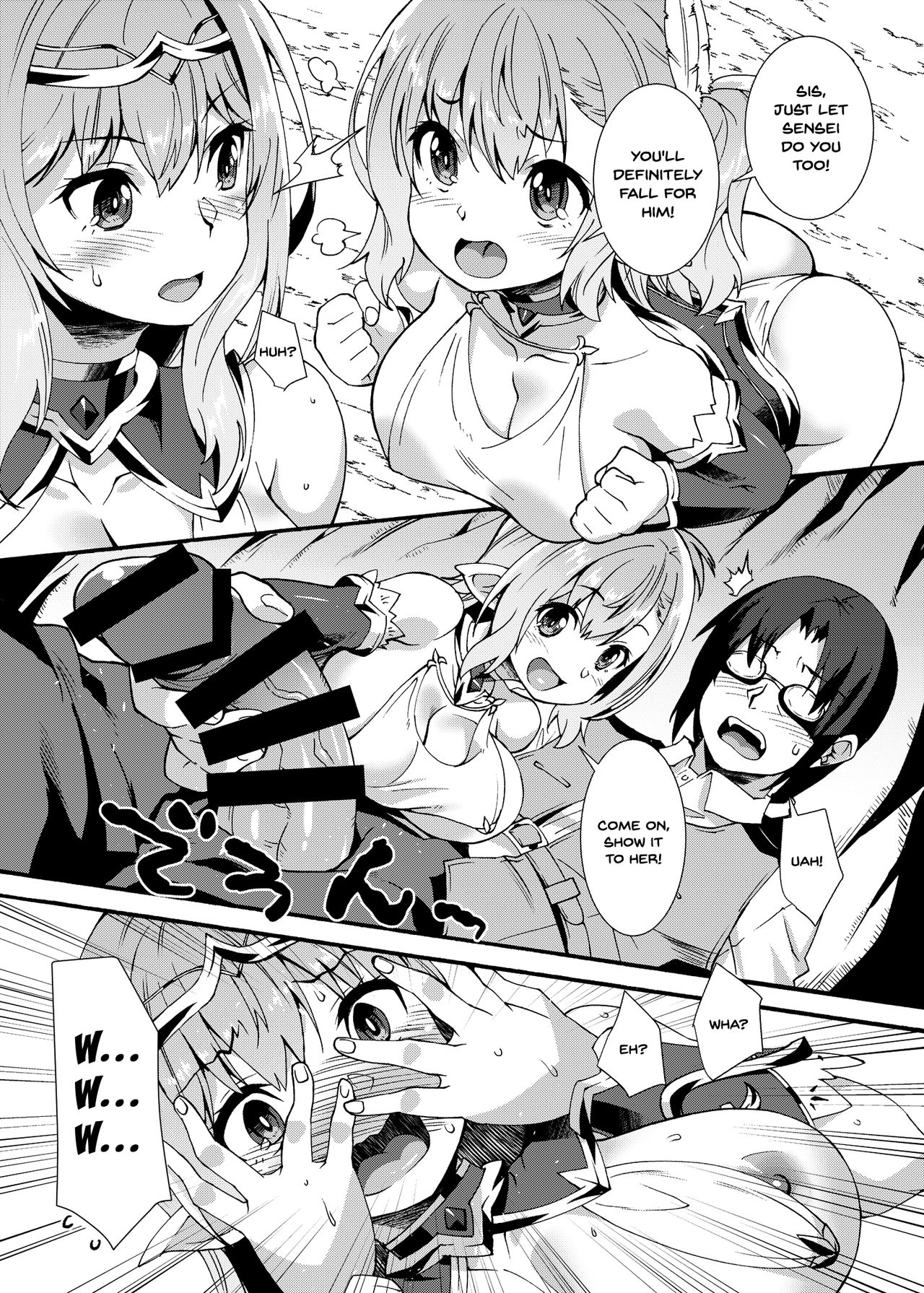 Sukebe Elf Tanbouki 2 | Lewd Elf Tanbouki 2 page 12 full