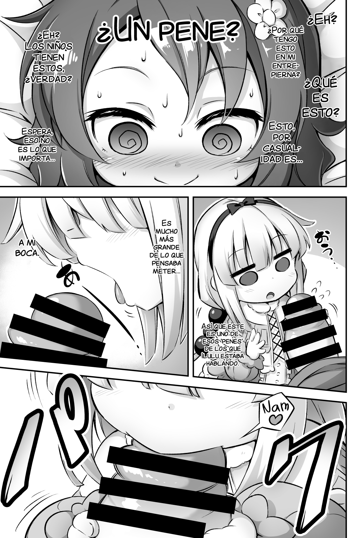 Loli & Futa Vol. 12 page 6 full
