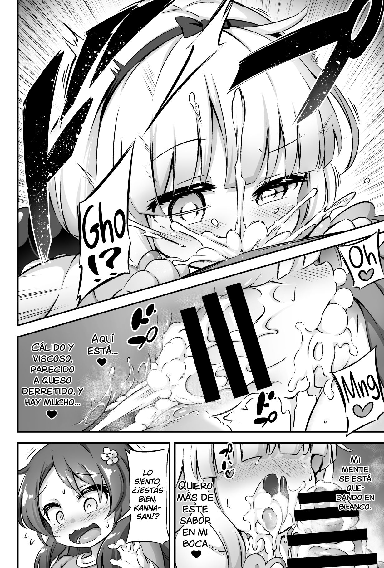 Loli & Futa Vol. 12 page 9 full