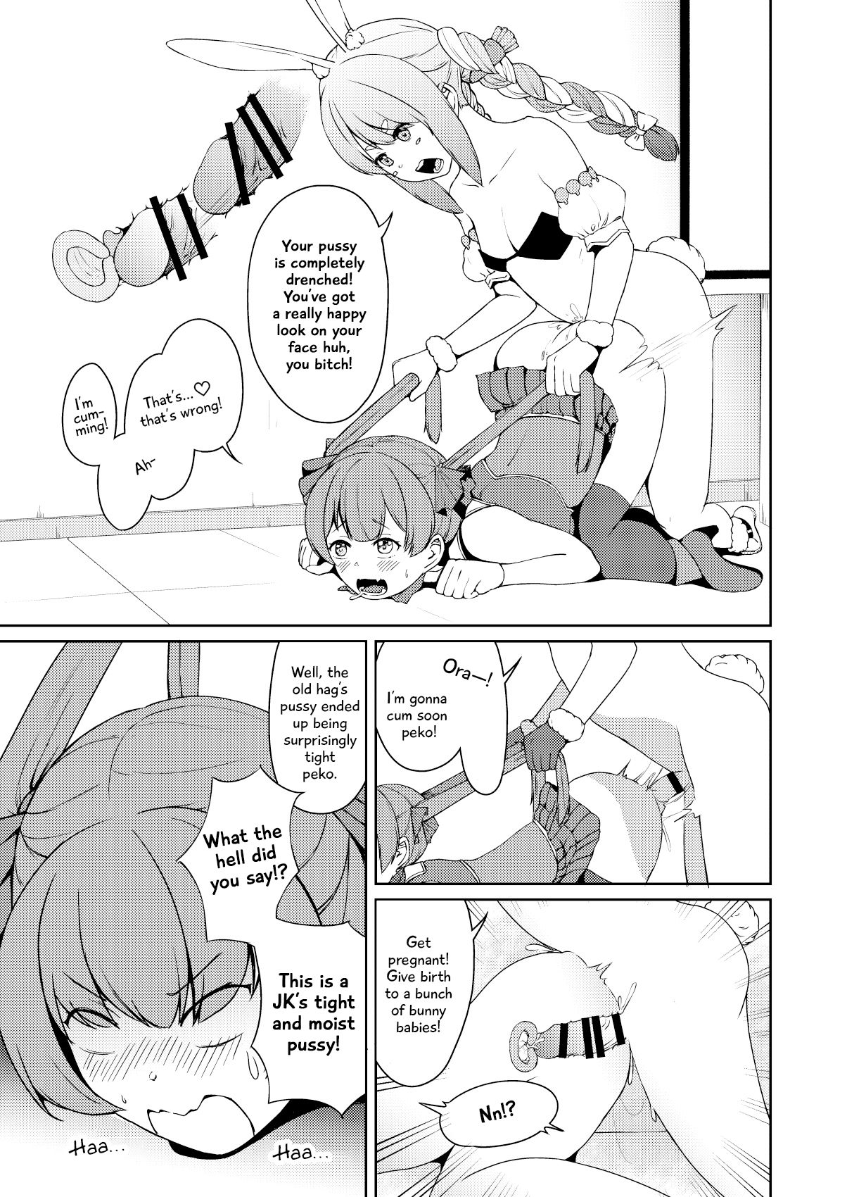 Sangatsu Usagi no You ni Kurutteiru! page 11 full