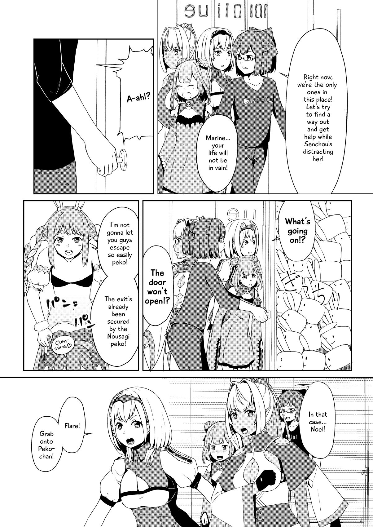 Sangatsu Usagi no You ni Kurutteiru! page 12 full