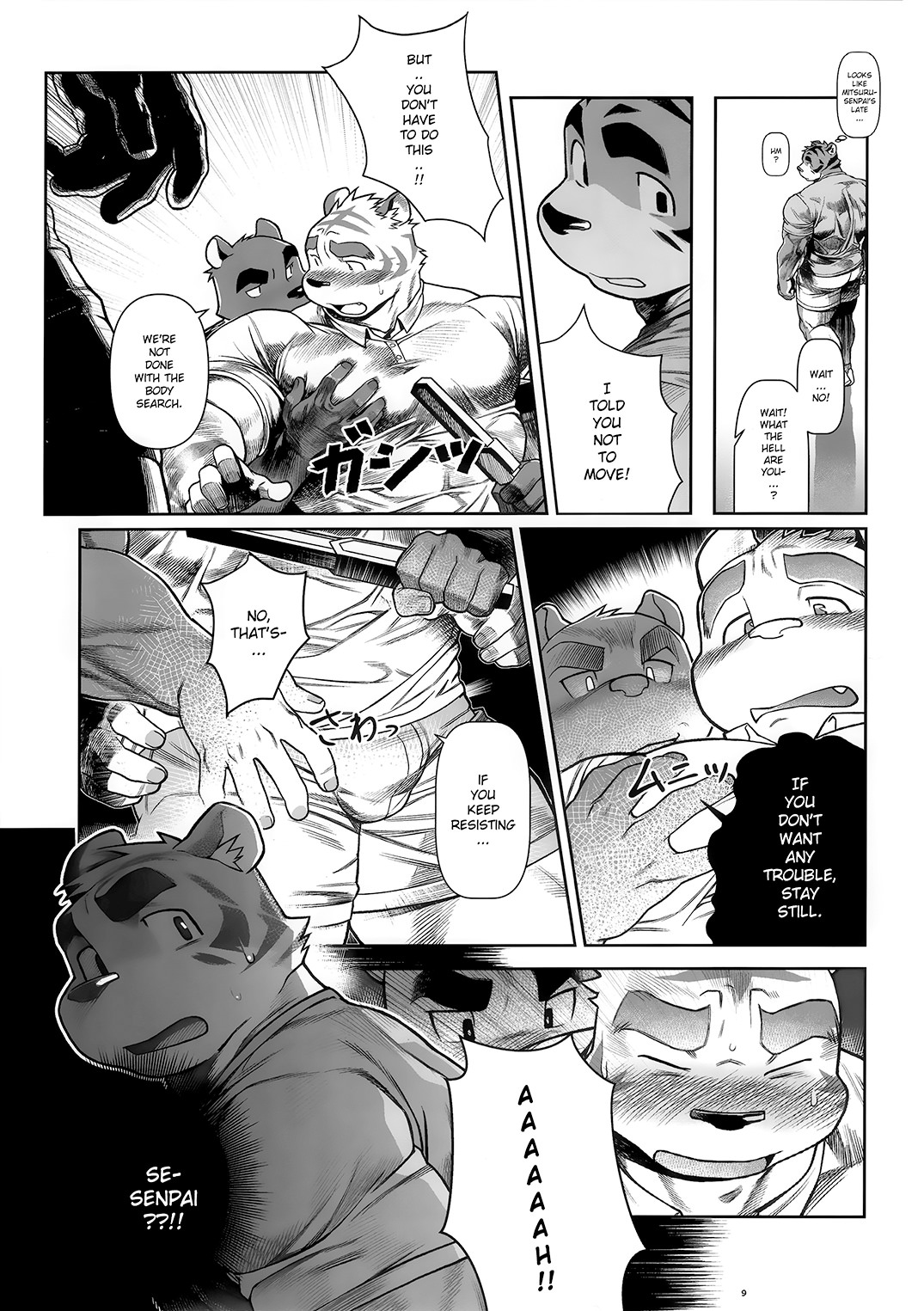 Things They Cannot Bring on Board page 8 full