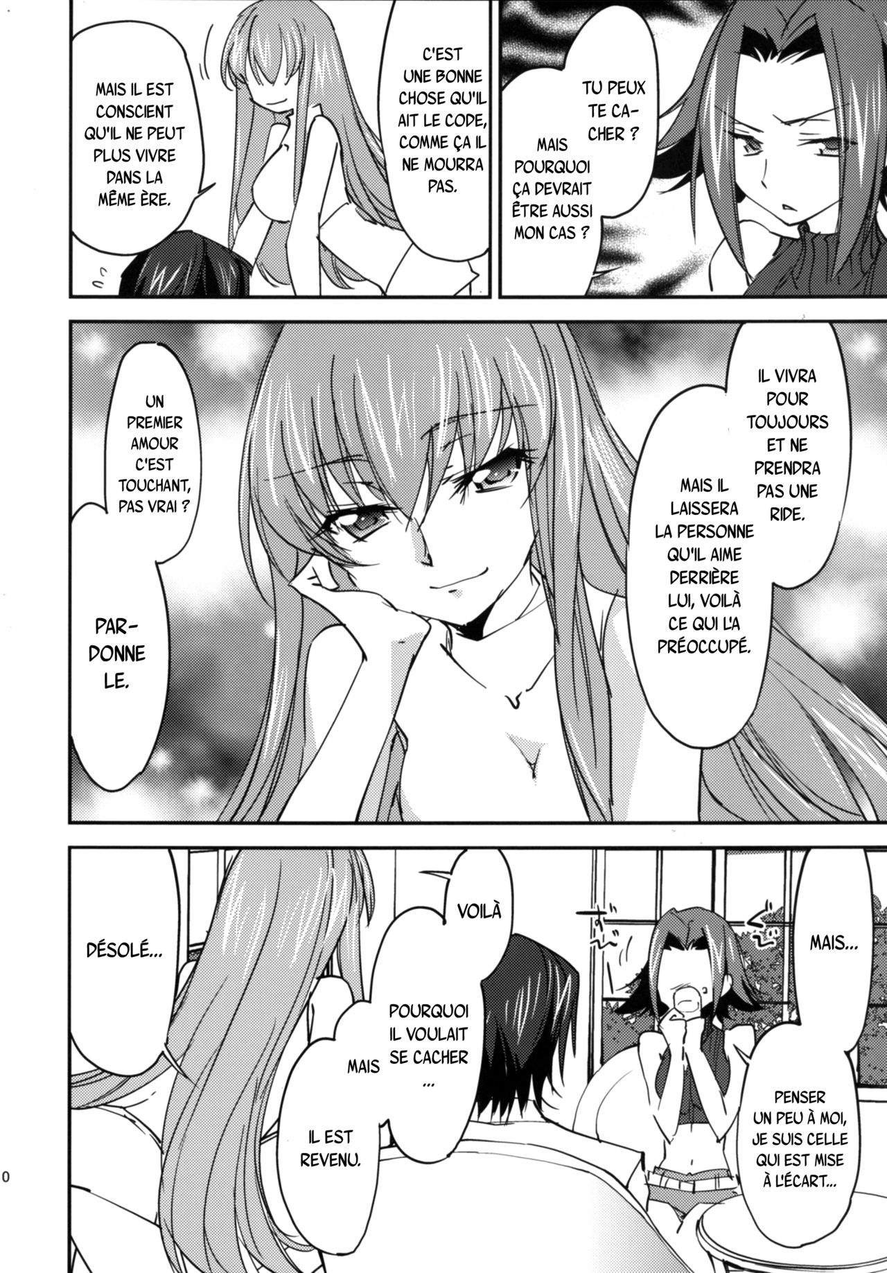 Bridal Kallen page 12 full