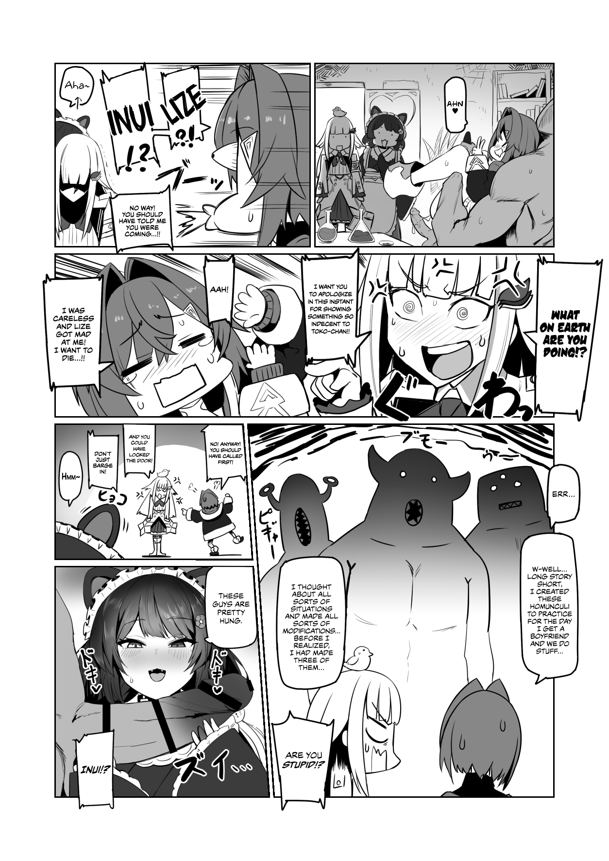 Nijimanji 2 page 3 full