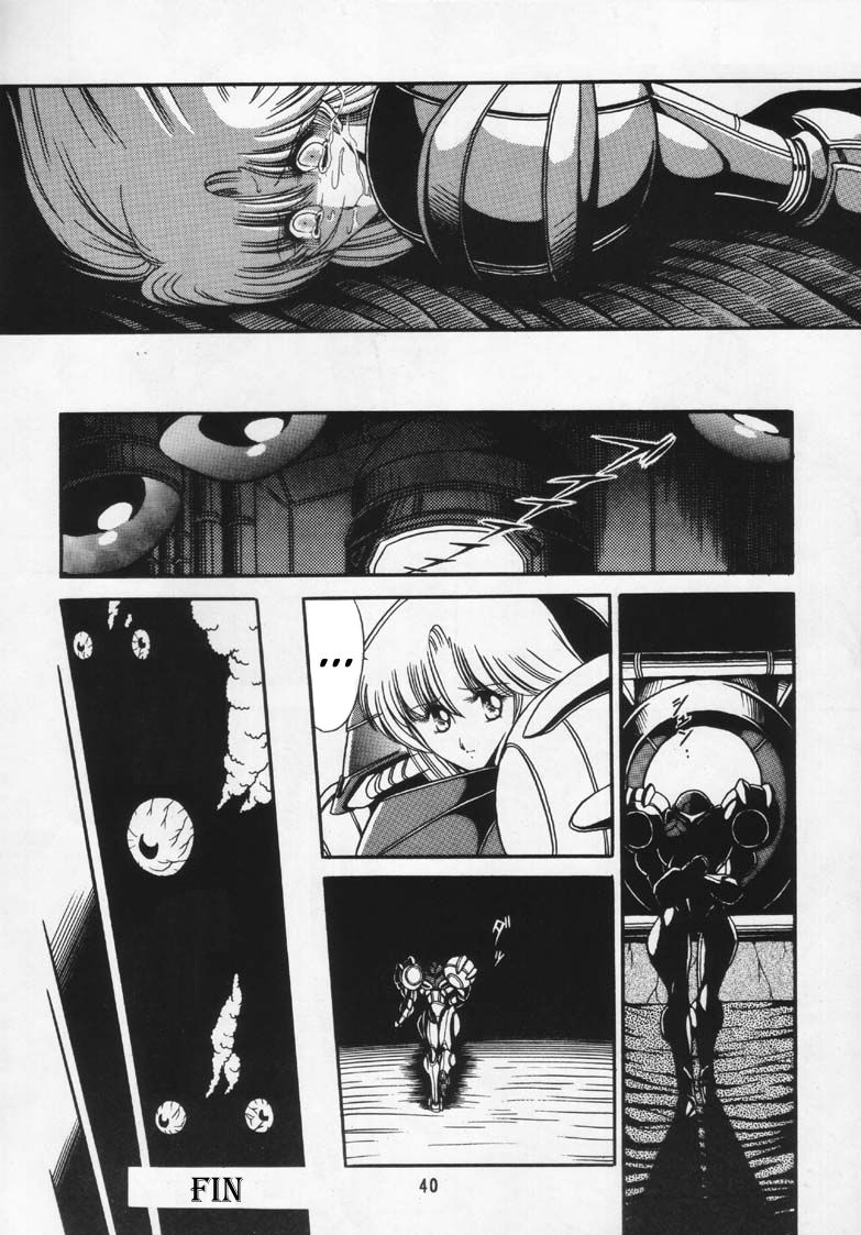 Super Metroid page 12 full