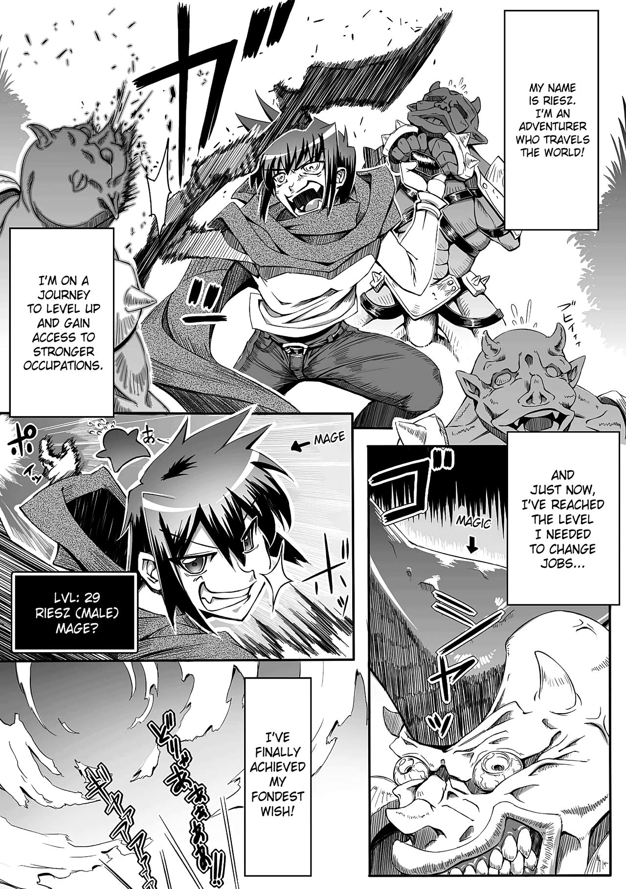 Job×Job Trans page 1 full