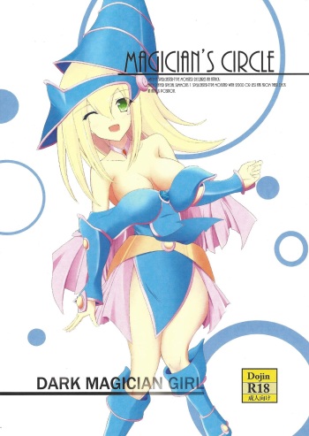 [AMETHYST (amethyst)] Magician's Circle (Yu-Gi-Oh!) cover