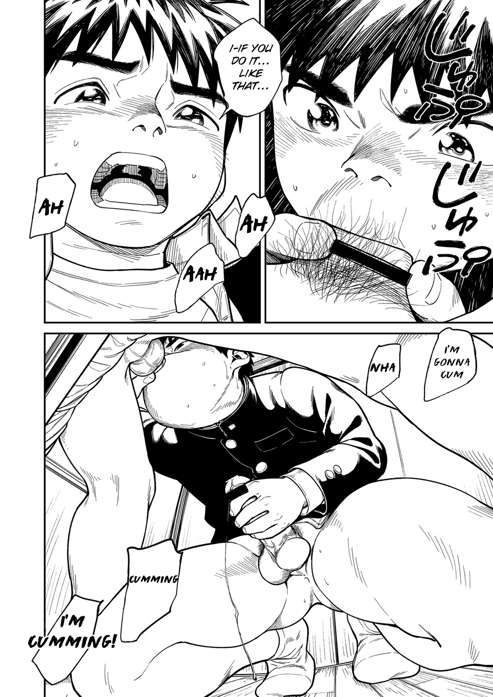 Onegai! Nikkawa-kun | Please, Nikkawa! page 12 full