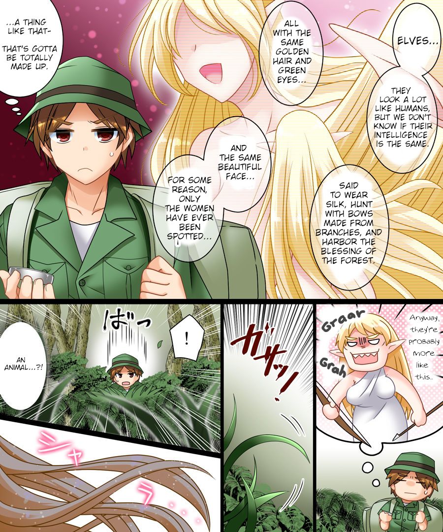 Soshite Ore mo Nagamimi ni Naru page 3 full