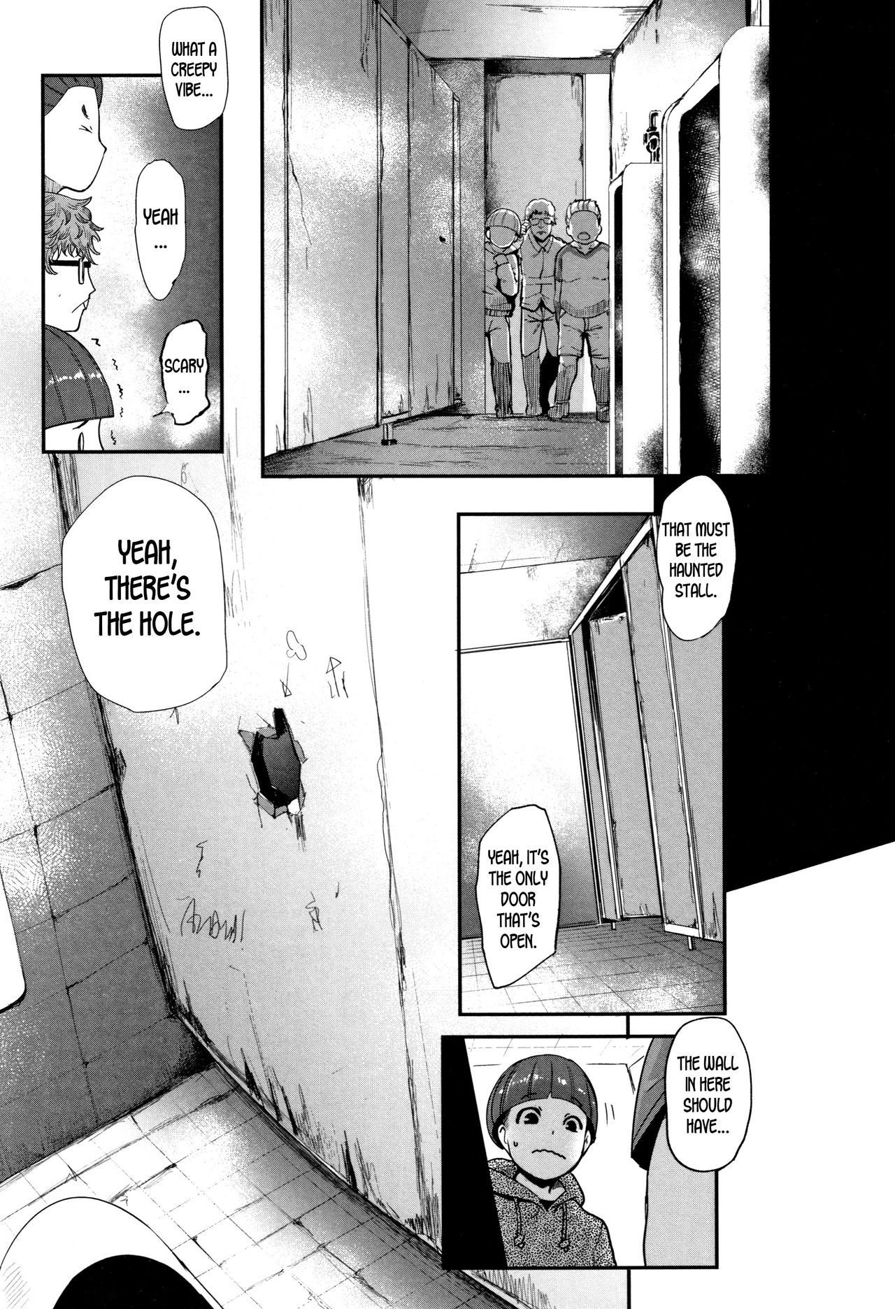 Kaiki! Ana onna | Bizzare! The Hole Woman page 3 full