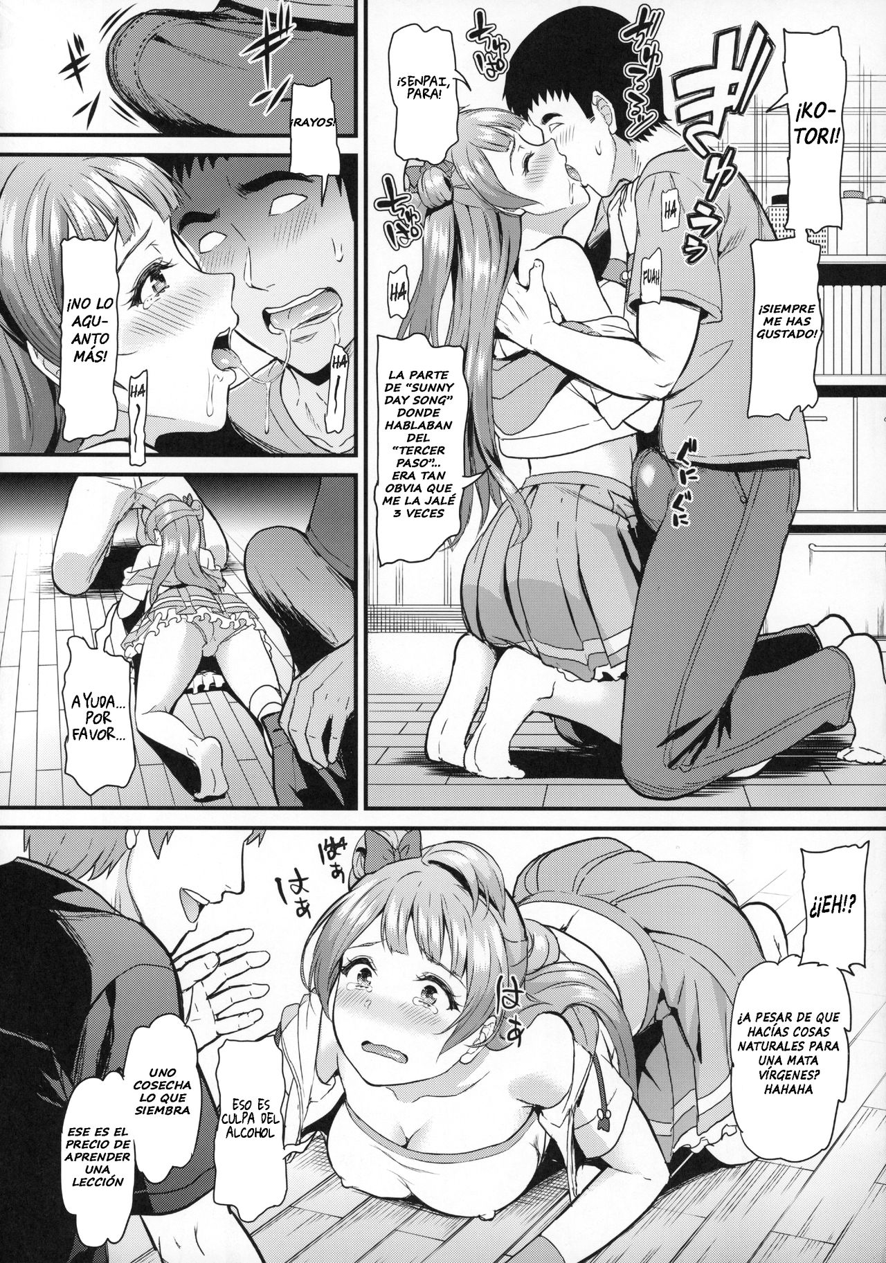Joshidaisei Minami Kotori no YariCir Jikenbo Case. 1 | College Girl Kotori Minami's Hookup Circle Incident Record Book Case. 1 page 11 full