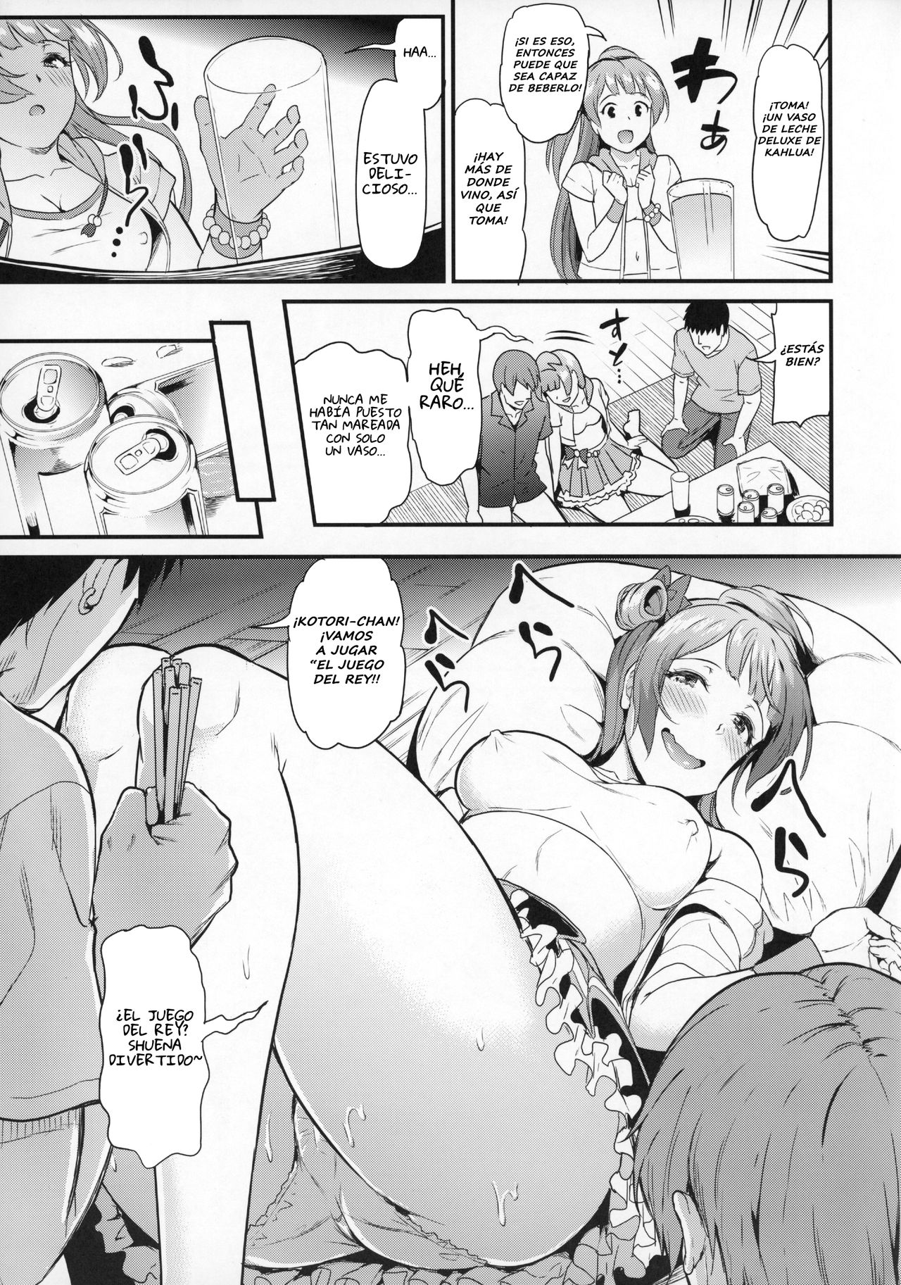 Joshidaisei Minami Kotori no YariCir Jikenbo Case. 1 | College Girl Kotori Minami's Hookup Circle Incident Record Book Case. 1 page 6 full