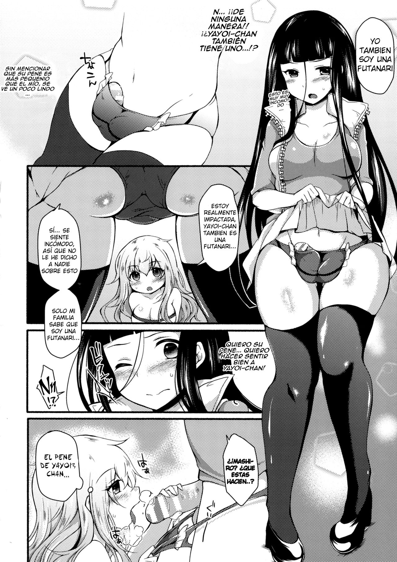 Futanari-do ~Hanaki ni tsukau wa Tagai no seiki~ page 8 full