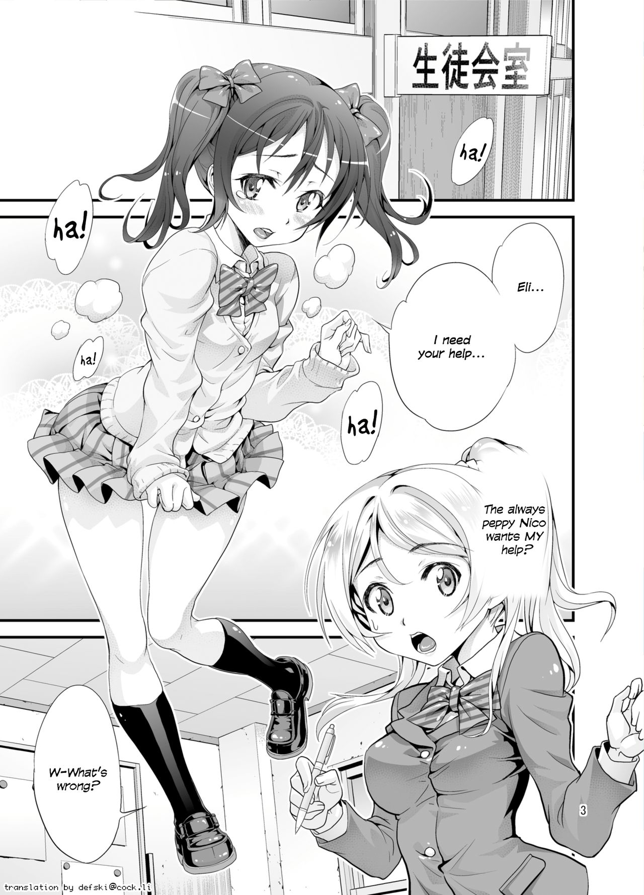 Nico-chin. | Nicocock. page 3 full