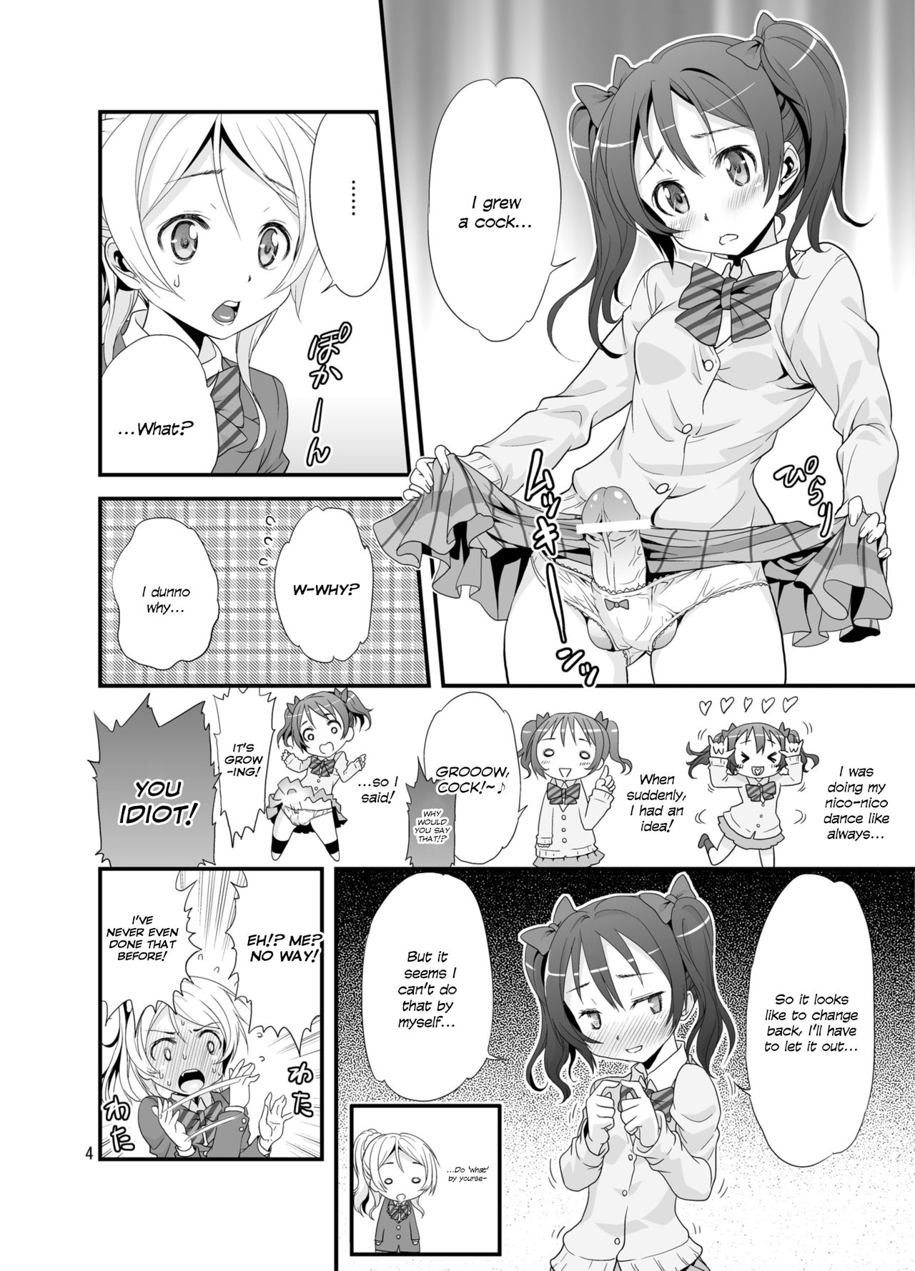 Nico-chin. | Nicocock. page 4 full