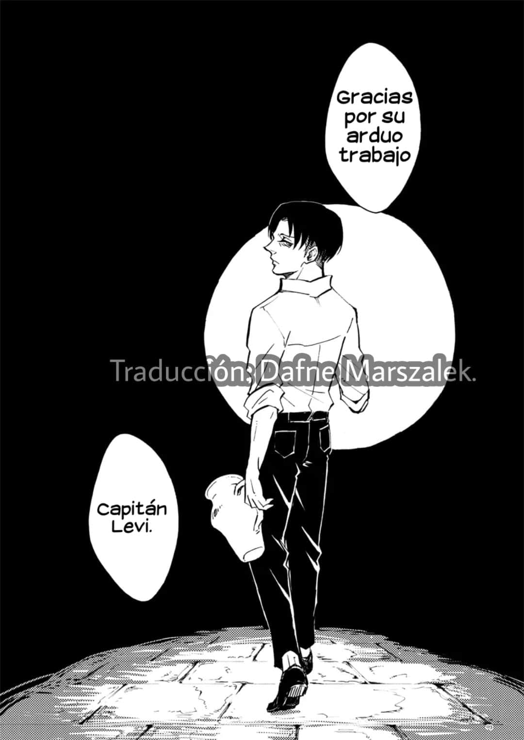 Silent Roar. | Rugido Silencioso. page 2 full