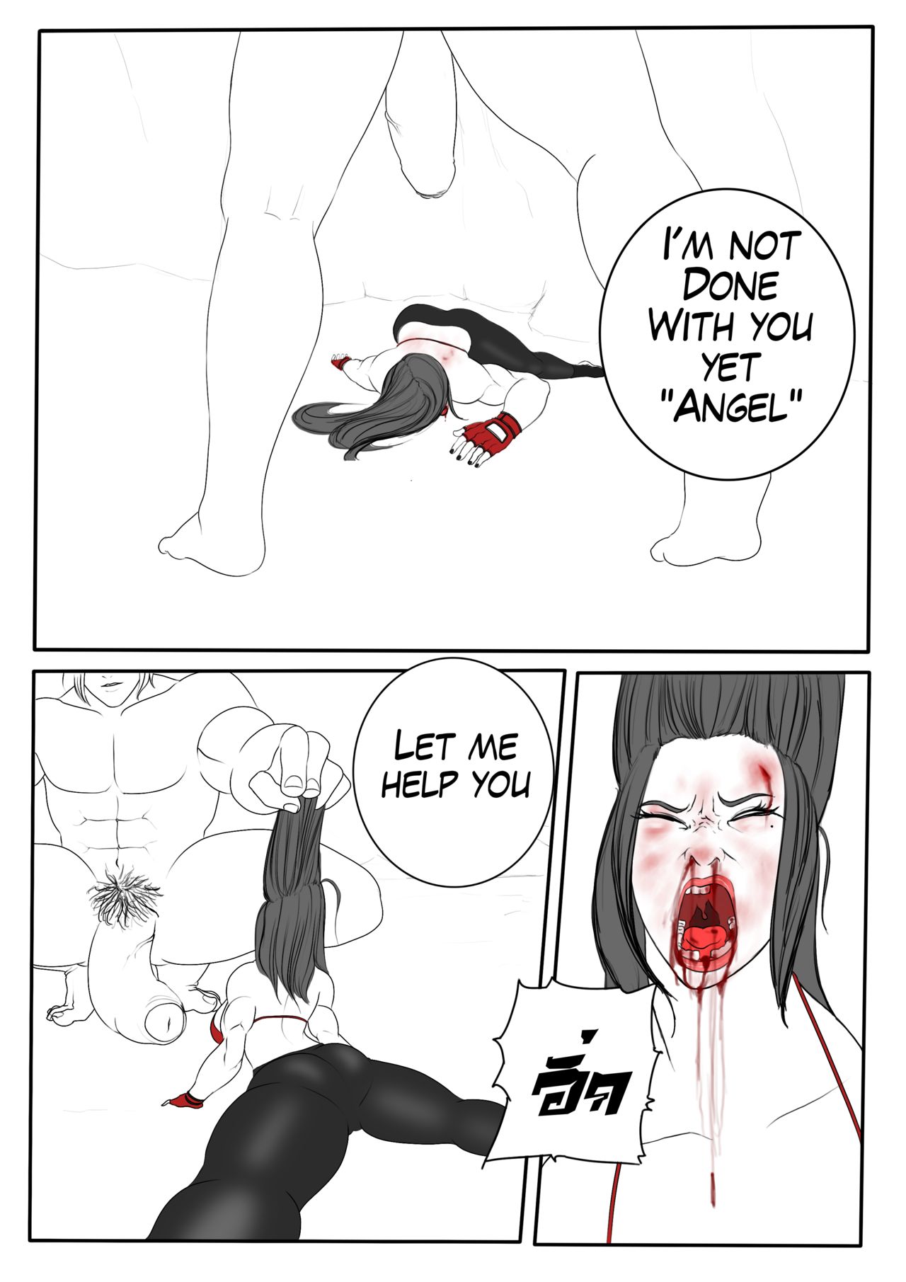 The Angel's downfall - episode 1 page 5 full