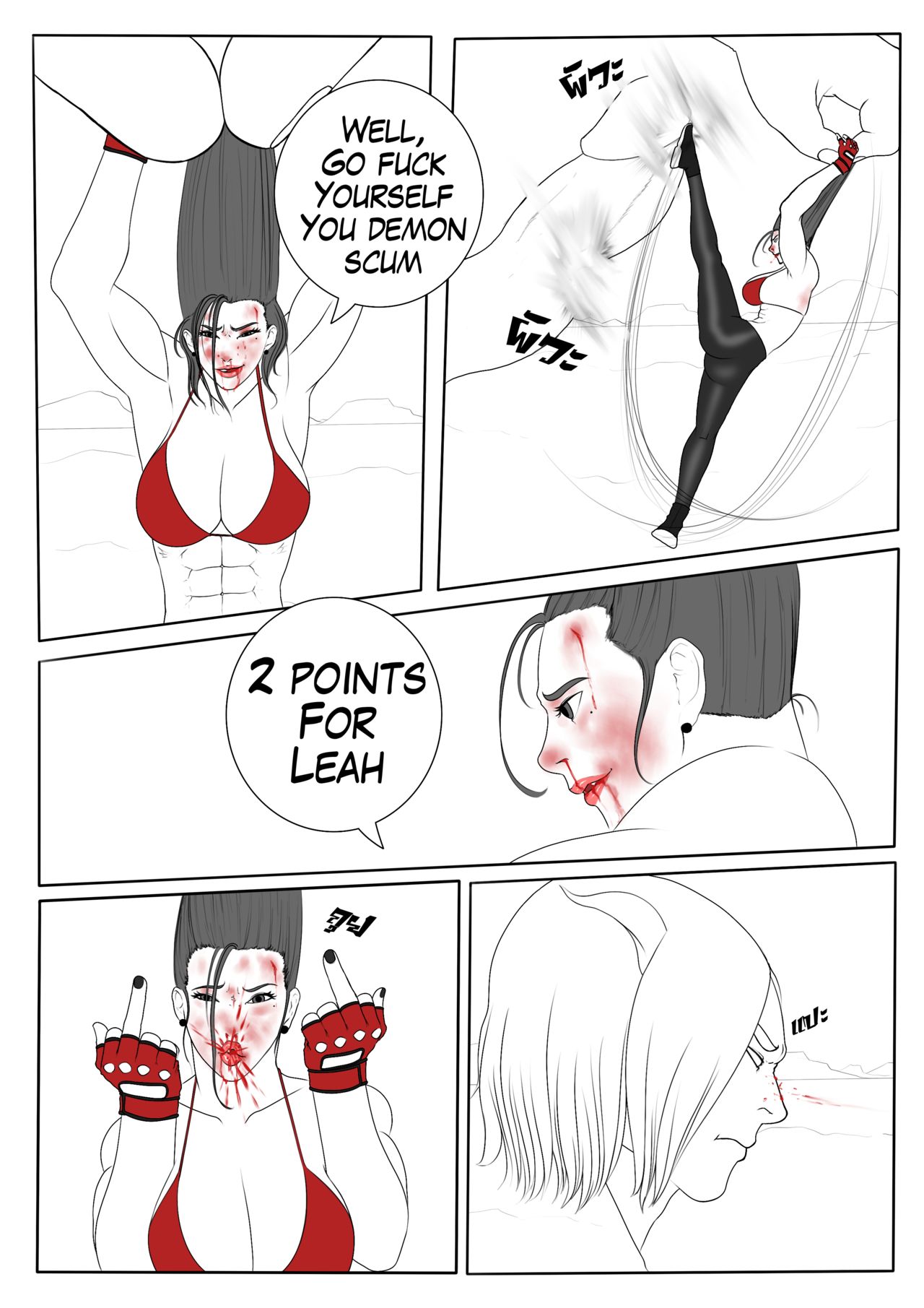 The Angel's downfall - episode 1 page 7 full