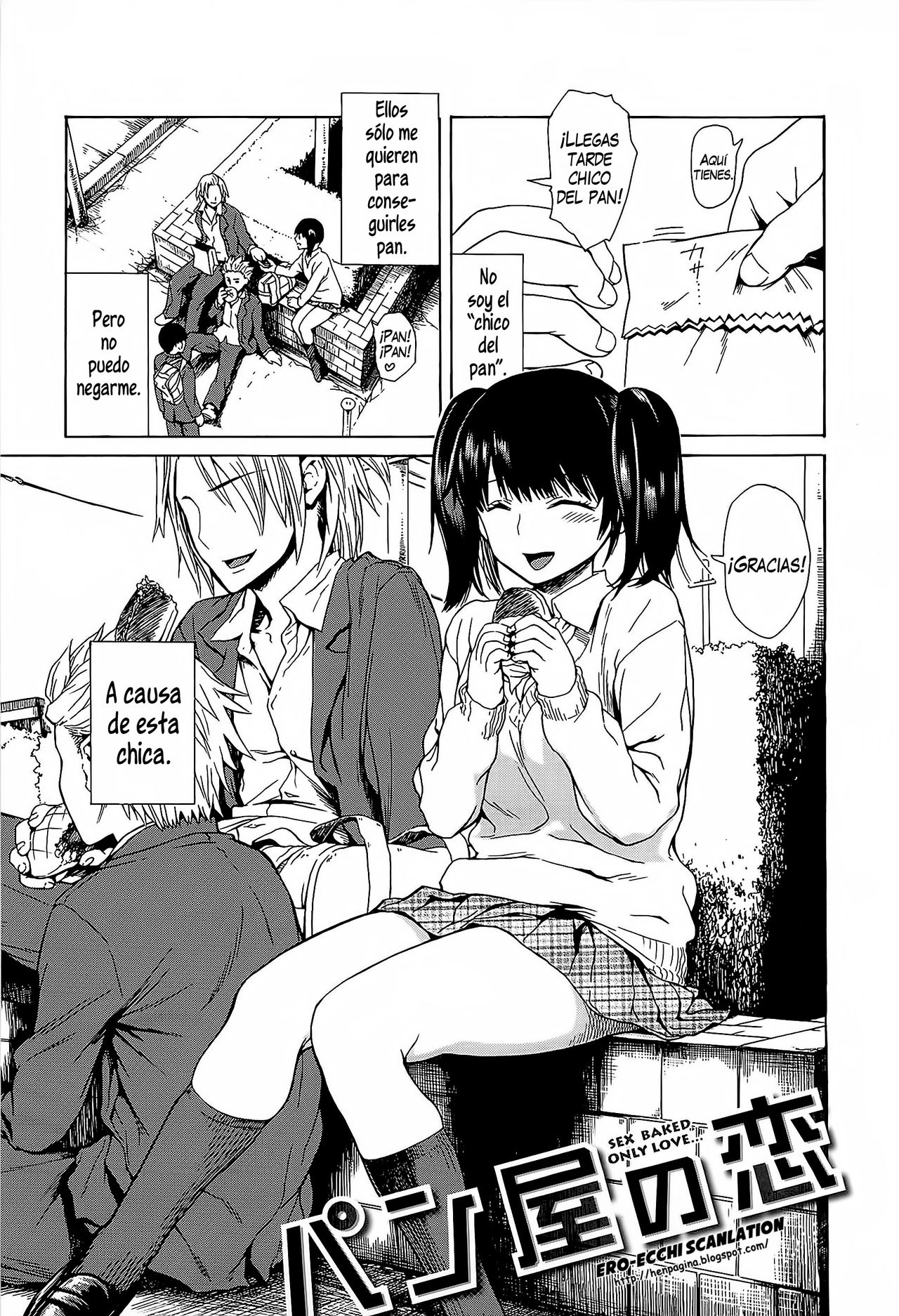 Panya no Koi | El amor del chico del pan page 1 full