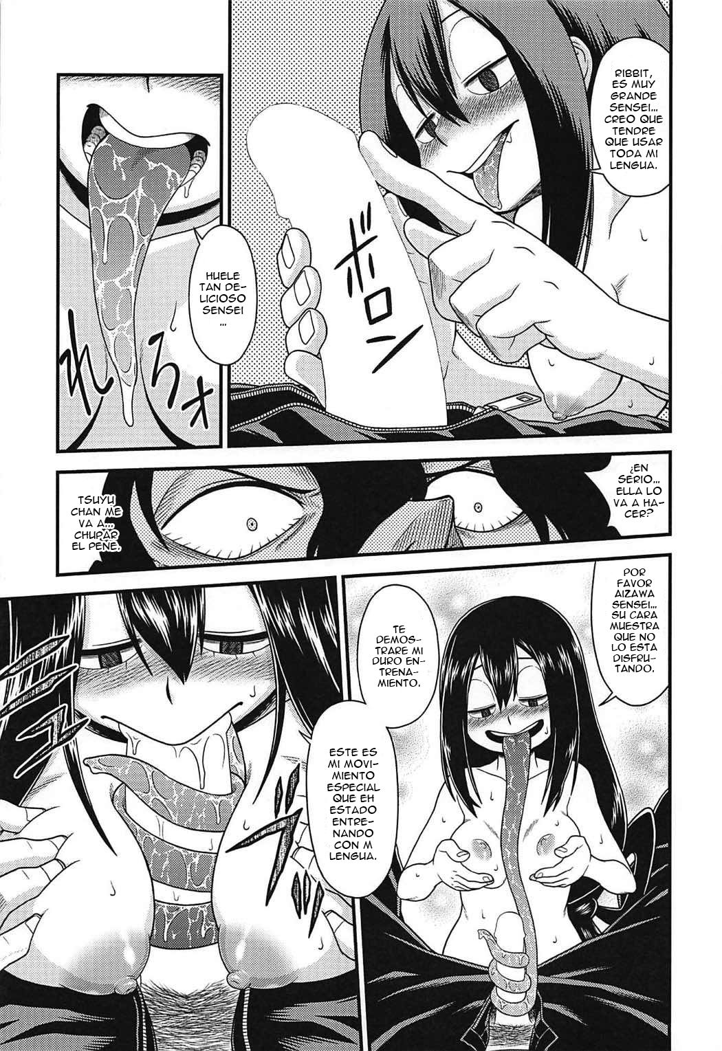 H-ERO!! 3 -Hail 2 U!- page 6 full