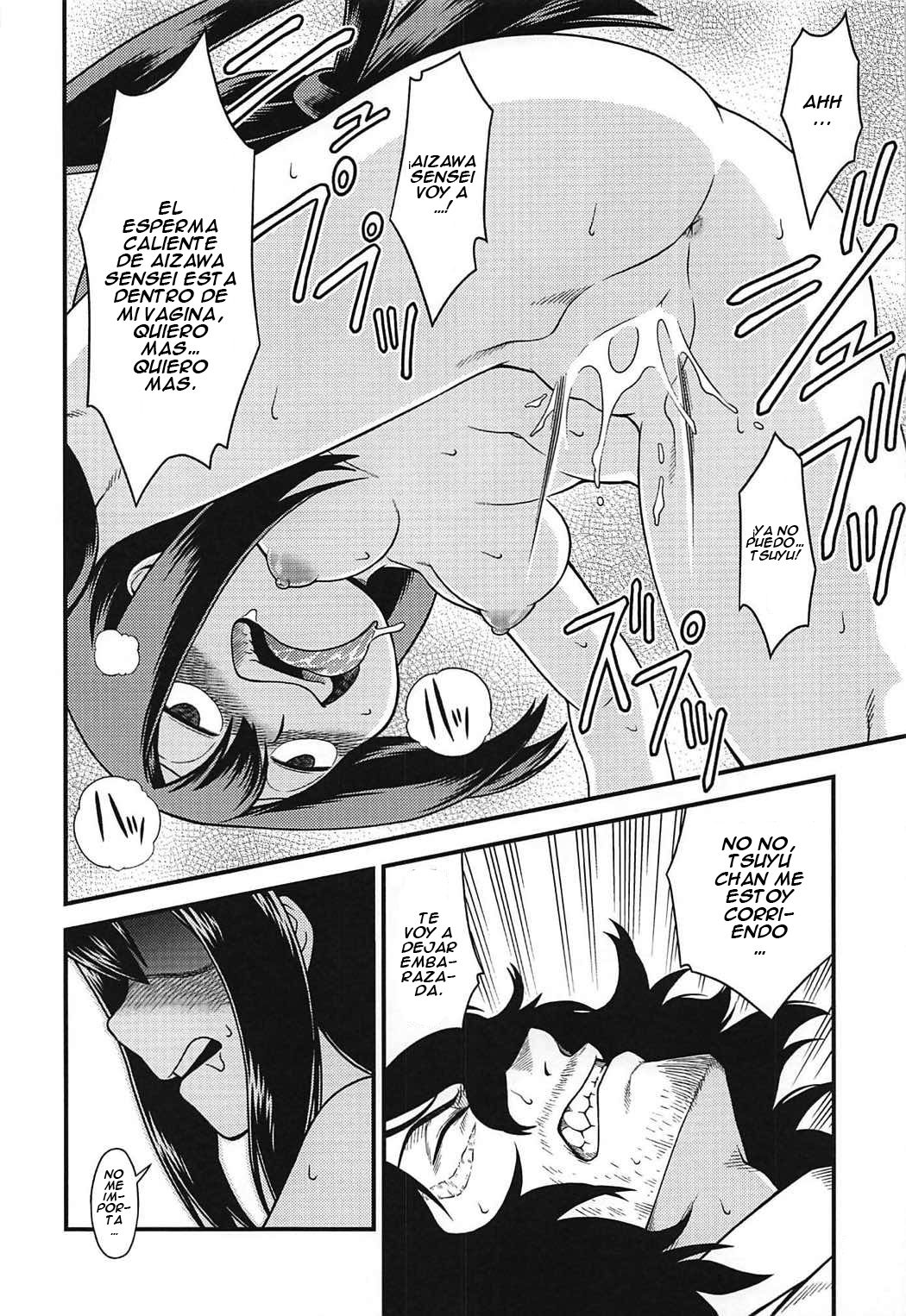 H-ERO!! 3 -Hail 2 U!- page 9 full