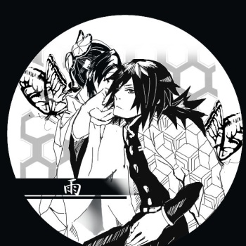 [rio] 冨岡義勇×胡蝶しのぶ ぎゆしの漫画 (Kimetsu no Yaiba) cover